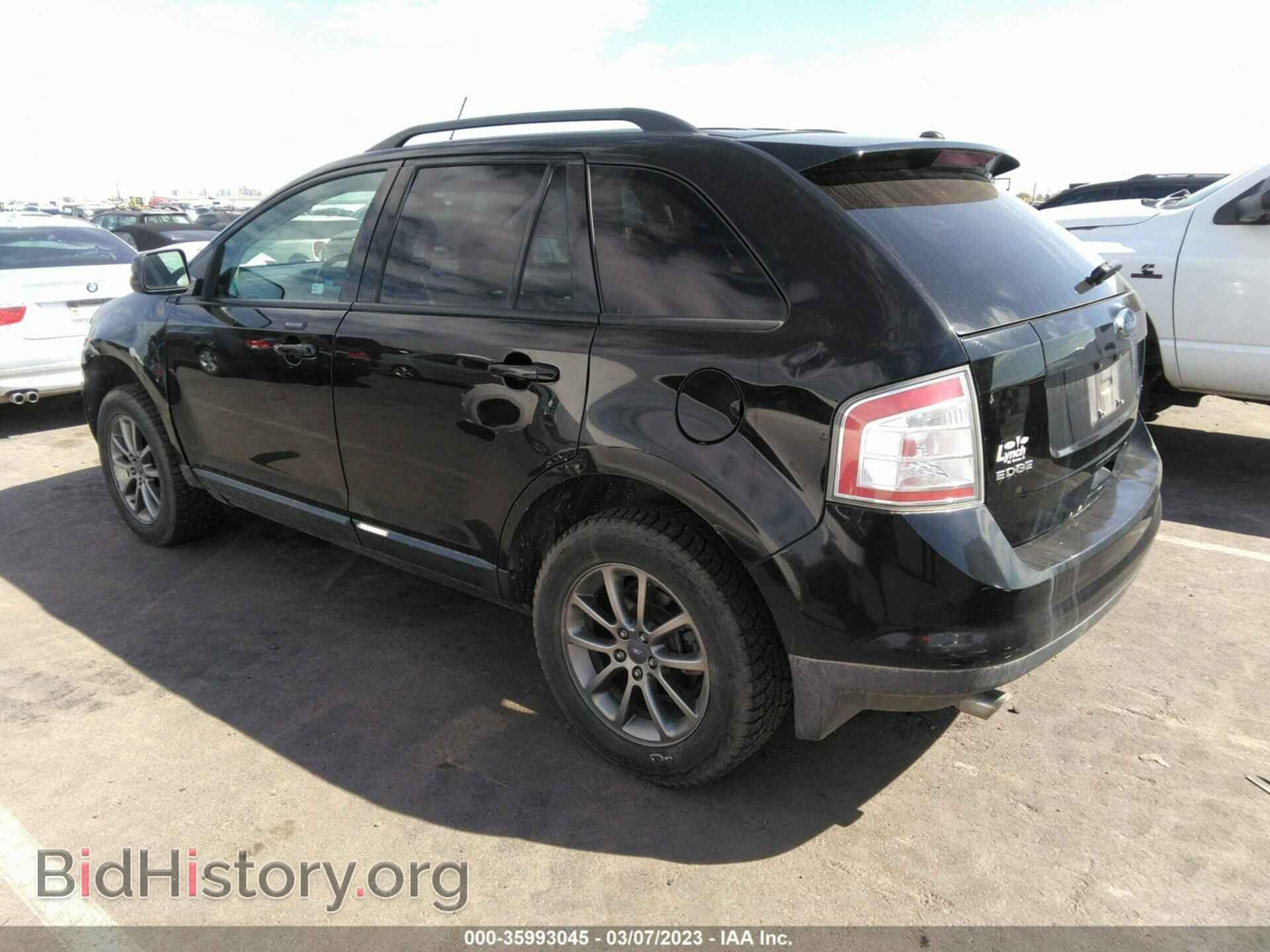 2008 FORD EDGE - VIN: 2FMDK38C28BA71671 - Фото 3