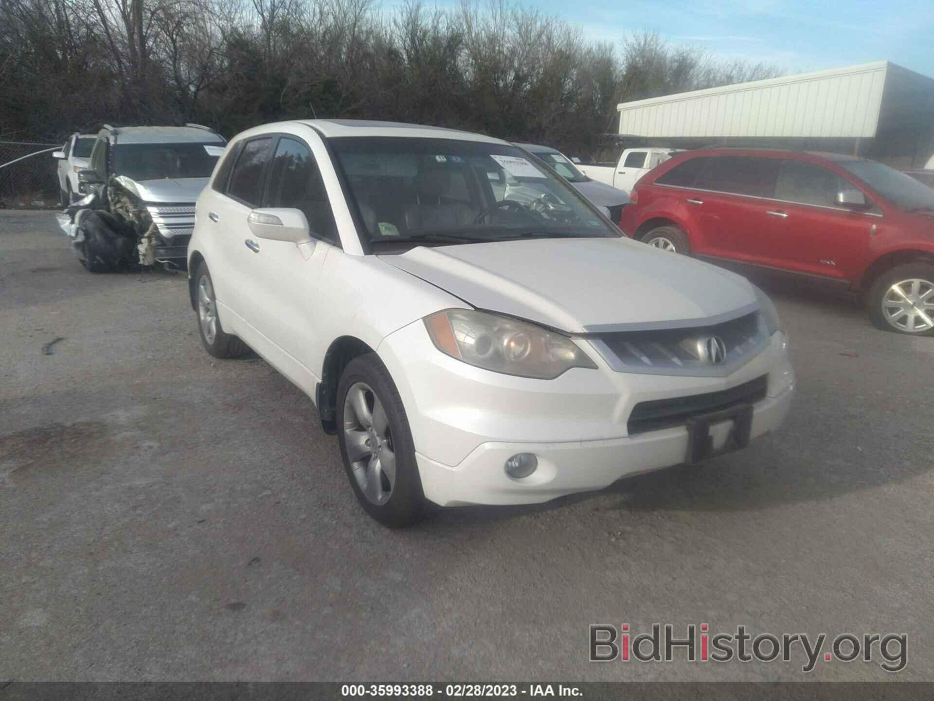 Фотография 5J8TB18587A015574 - ACURA RDX 2007