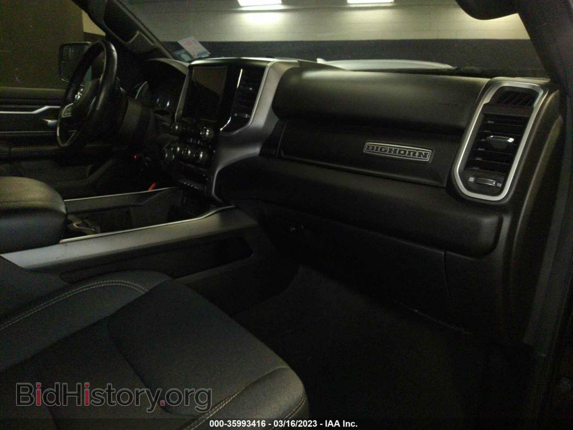 2021 RAM 1500 - VIN: 1C6SRFFT2MN517948 - Photo 5