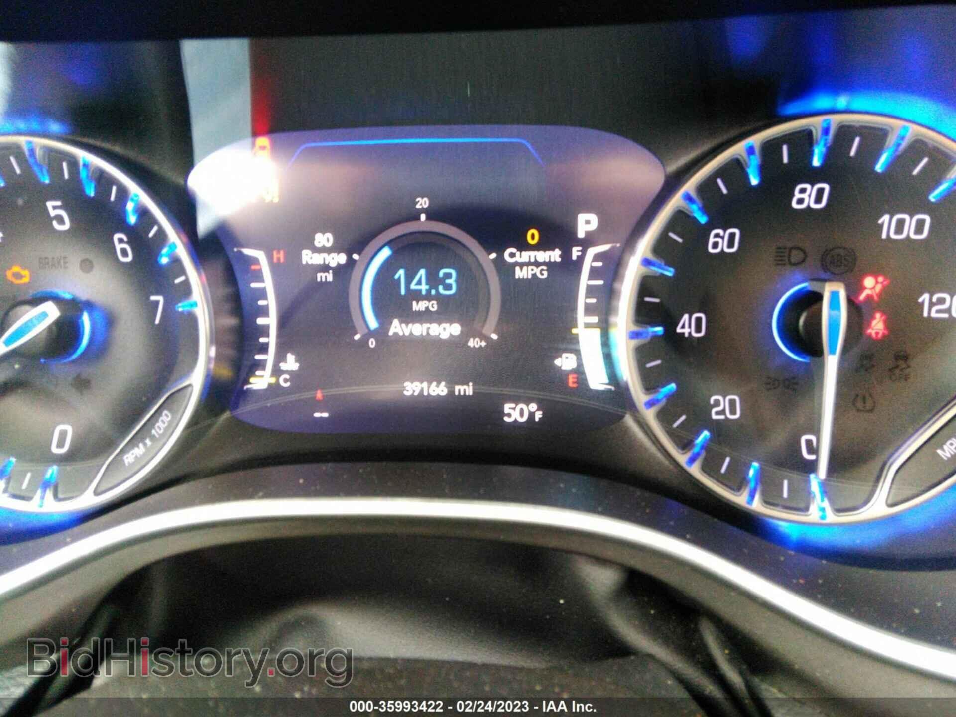 2021 CHRYSLER PACIFICA - VIN: 2C4RC1BG9MR595926 - Photo 7