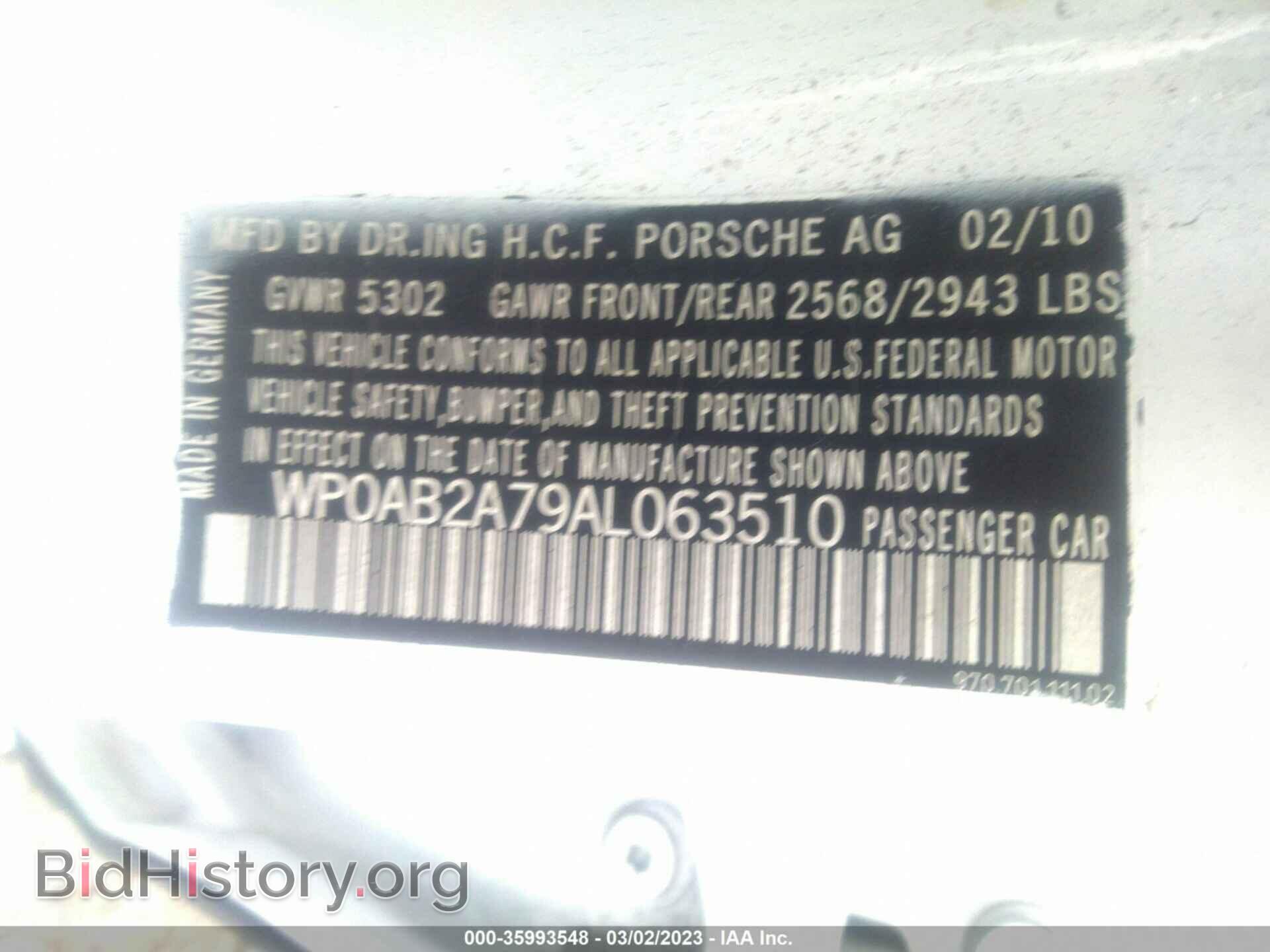 2010 PORSCHE PANAMERA - VIN: WP0AB2A79AL063510 - Фото 9