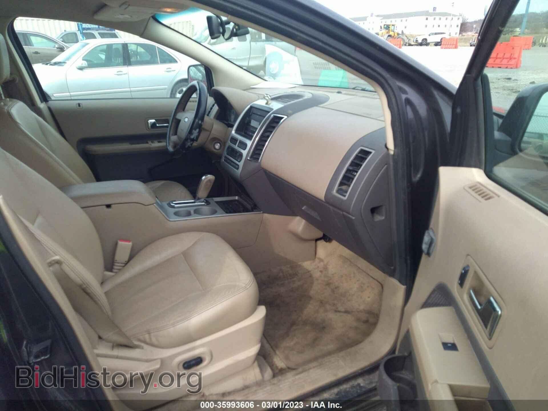2007 FORD EDGE - VIN: 2FMDK49C27BA58938 - Фото 5