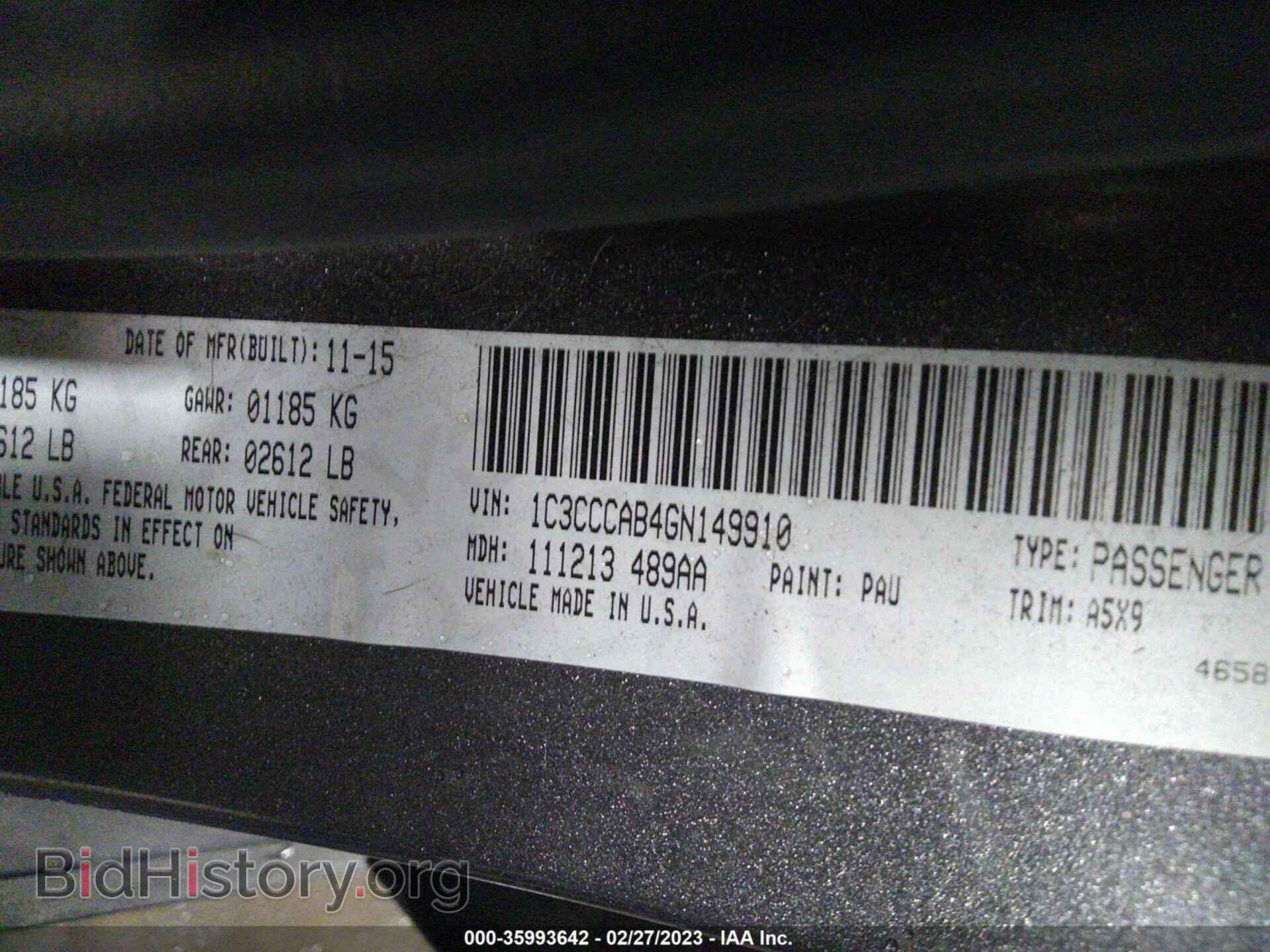 2016 CHRYSLER 200 - VIN: 1C3CCCAB4GN149910 - Фото 9