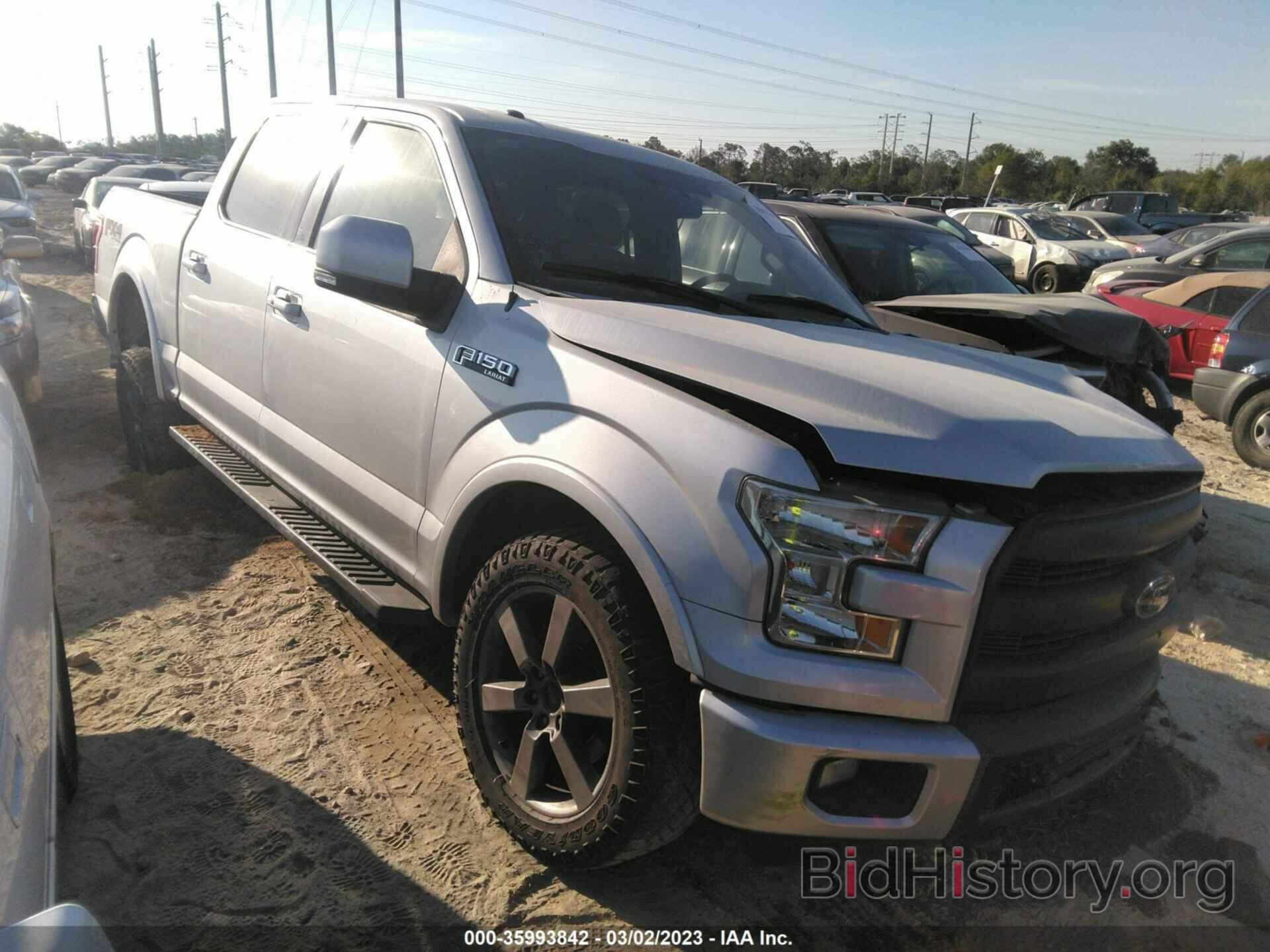 Photo 1FTEW1EF6FFB57593 - FORD F-150 2015