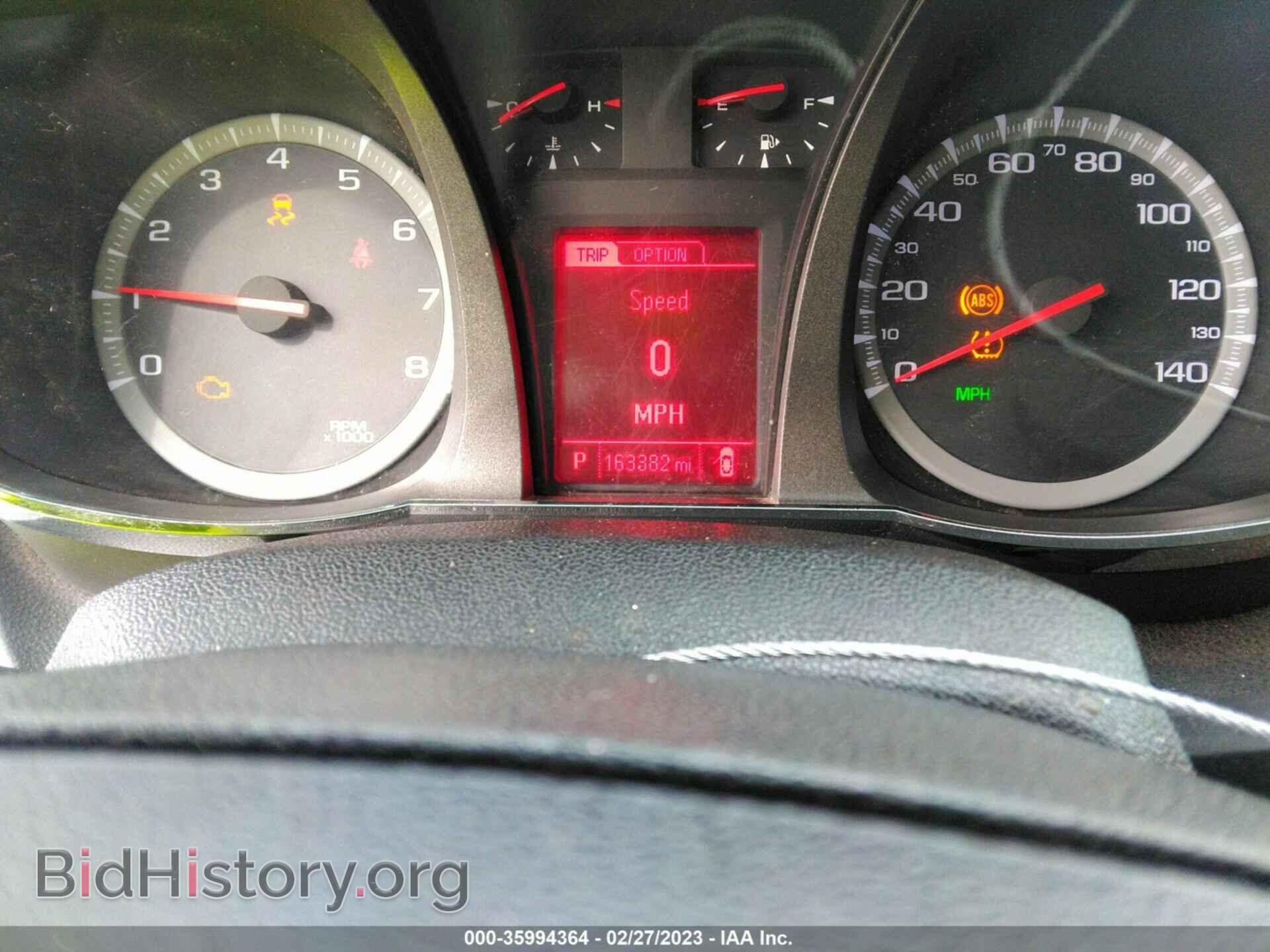 2013 GMC TERRAIN - VIN: 2GKFLTEK1D6237899 - Photo 7