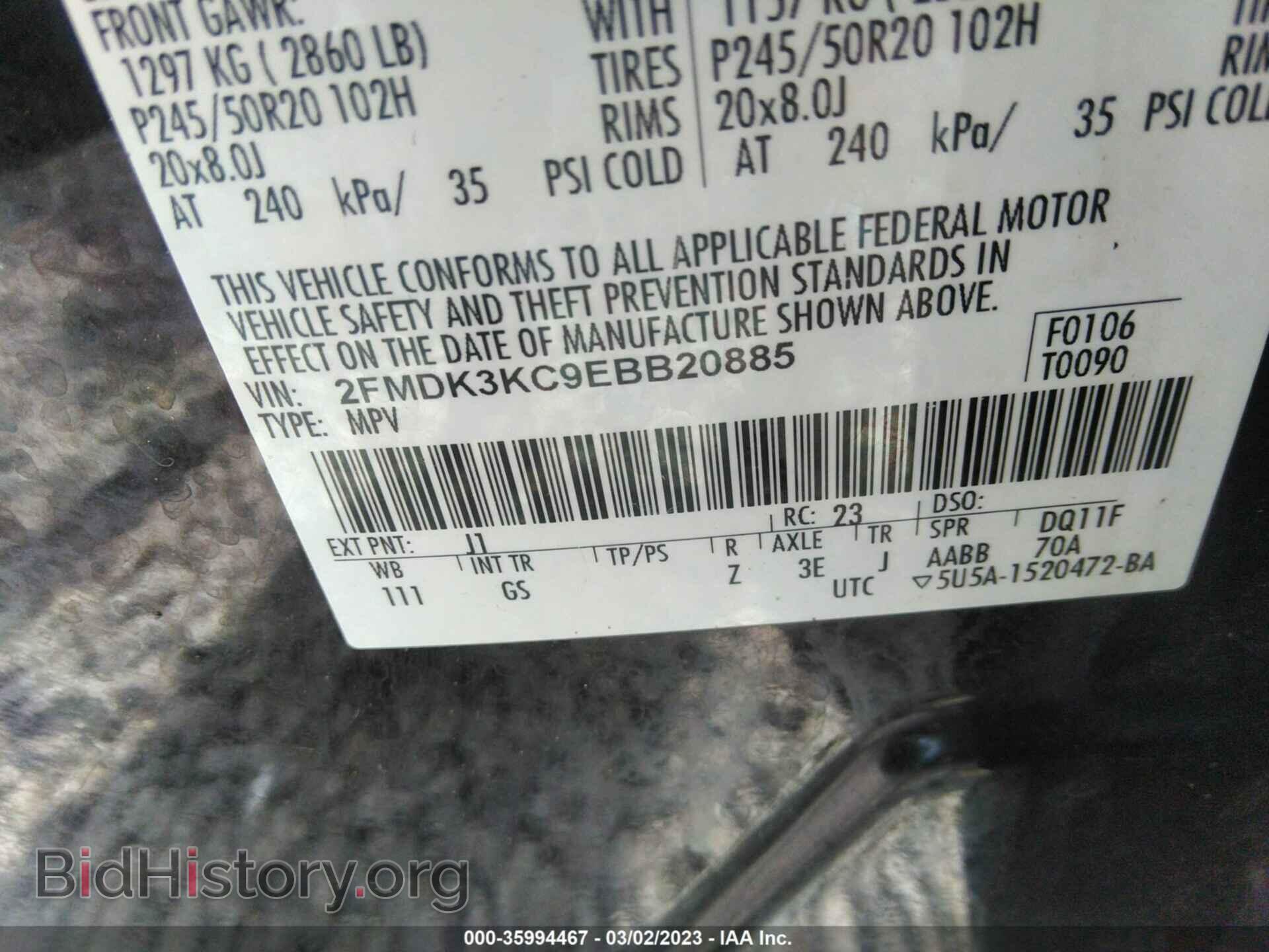 2014 FORD EDGE - VIN: 2FMDK3KC9EBB20885 - Photo 9