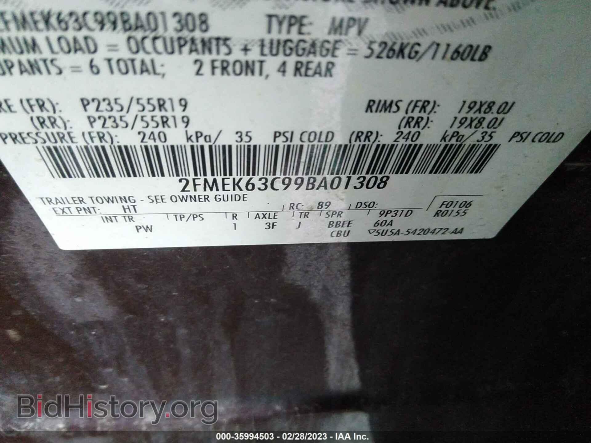 2009 FORD FLEX - VIN: 2FMEK63C99BA01308 - Фото 9