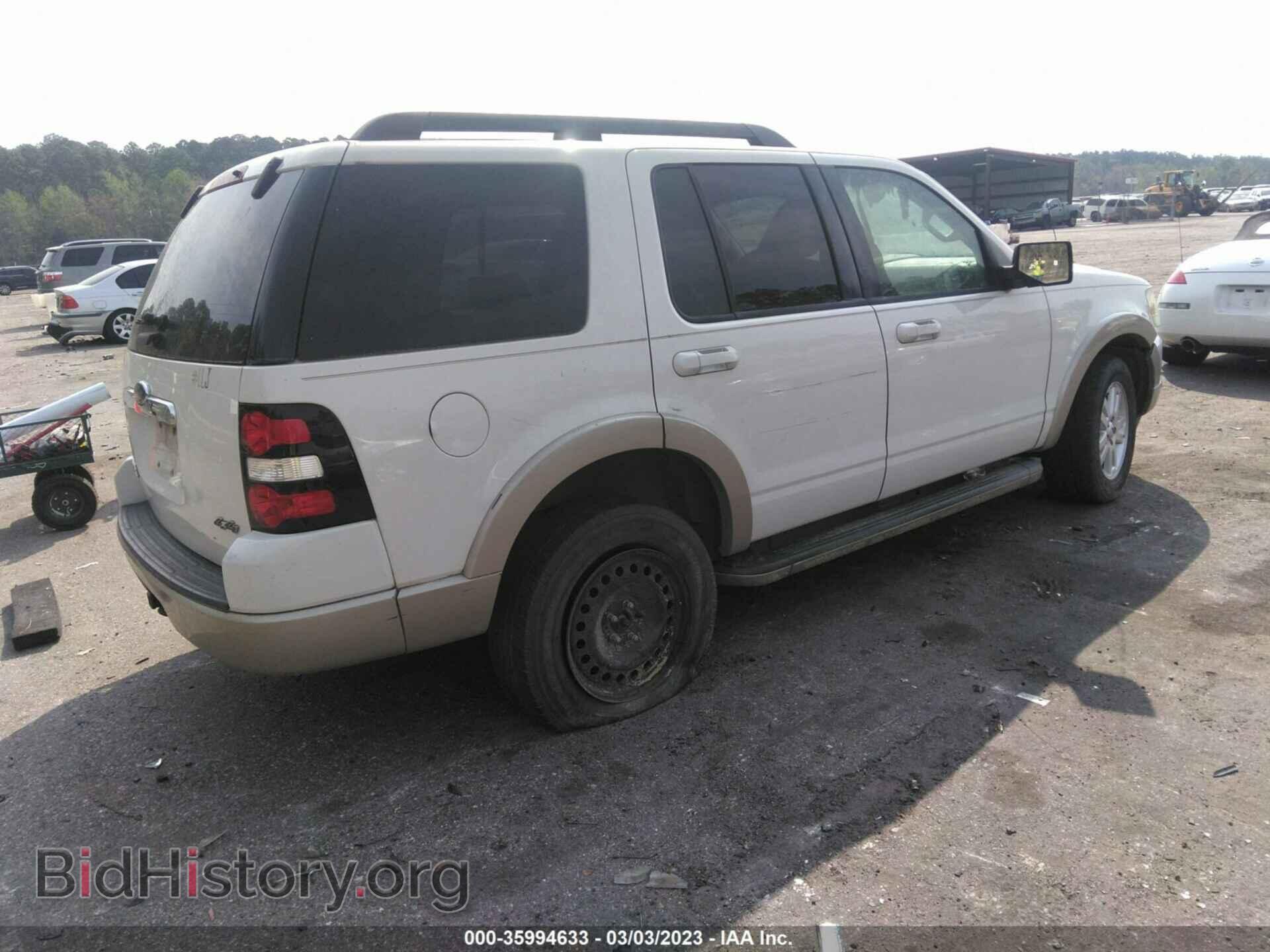 2009 FORD EXPLORER - VIN: 1FMEU74E09UA11123 - Фото 4