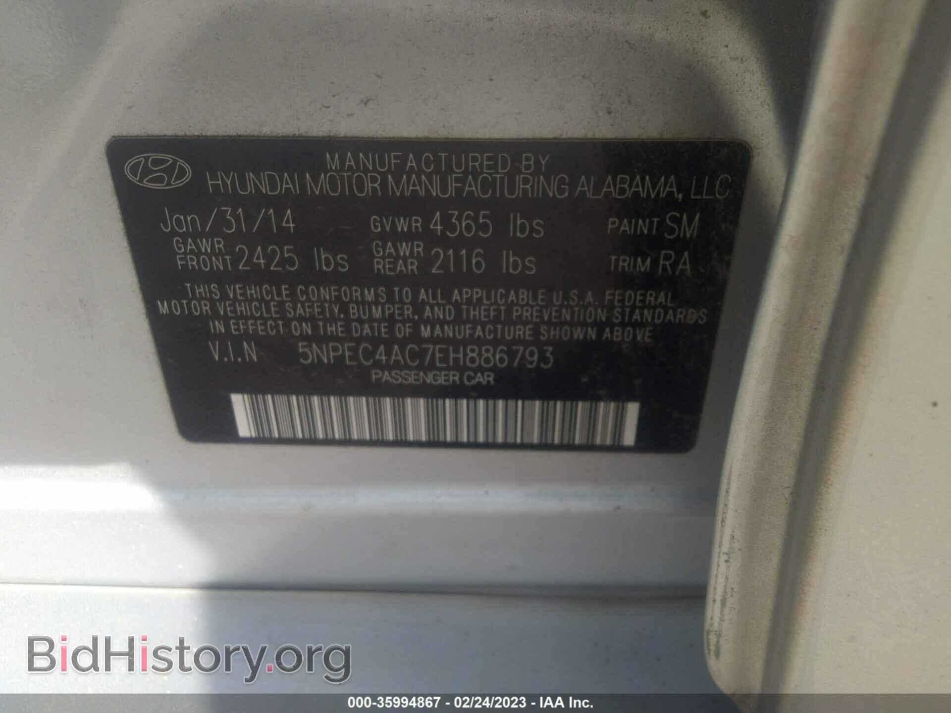 2014 HYUNDAI SONATA - VIN: 5NPEC4AC7EH886793 - Фото 9