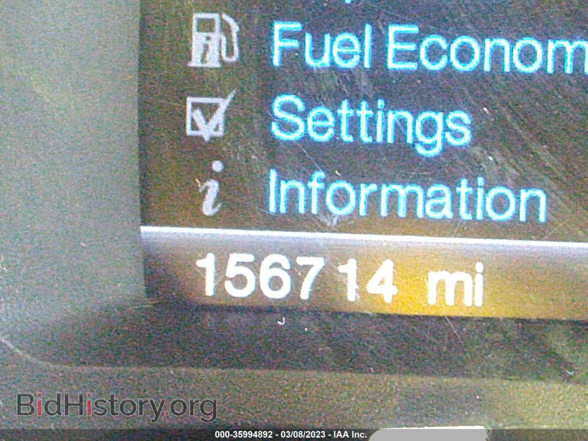 2012 FORD EDGE - VIN: 2FMDK3KC1CBA13486 - Фото 7