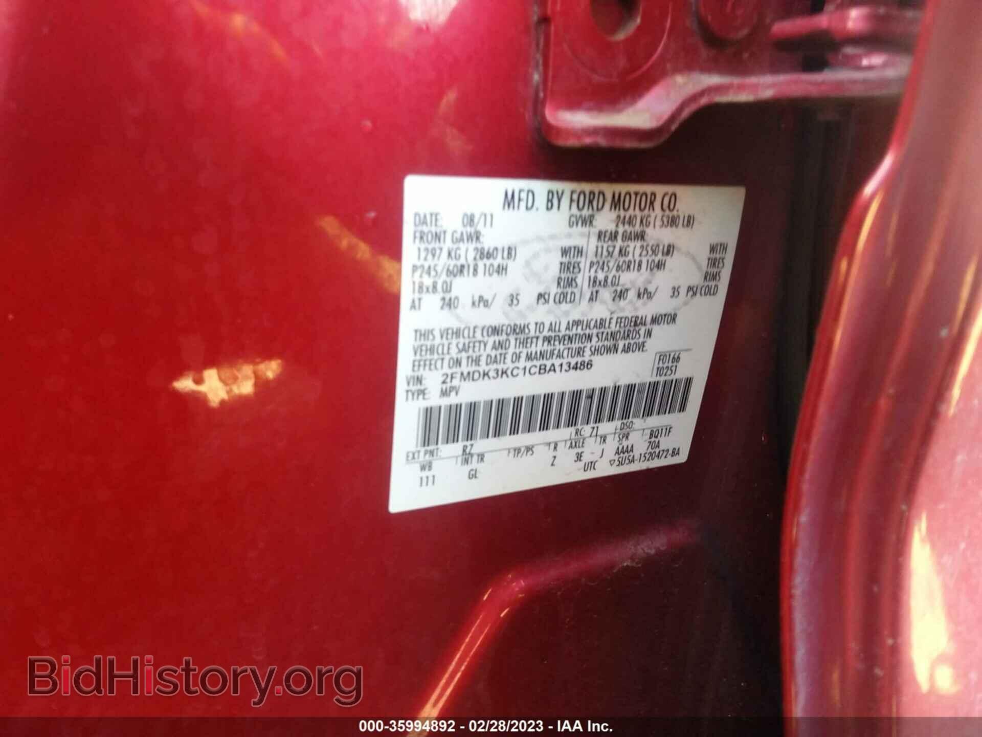 2012 FORD EDGE - VIN: 2FMDK3KC1CBA13486 - Фото 9