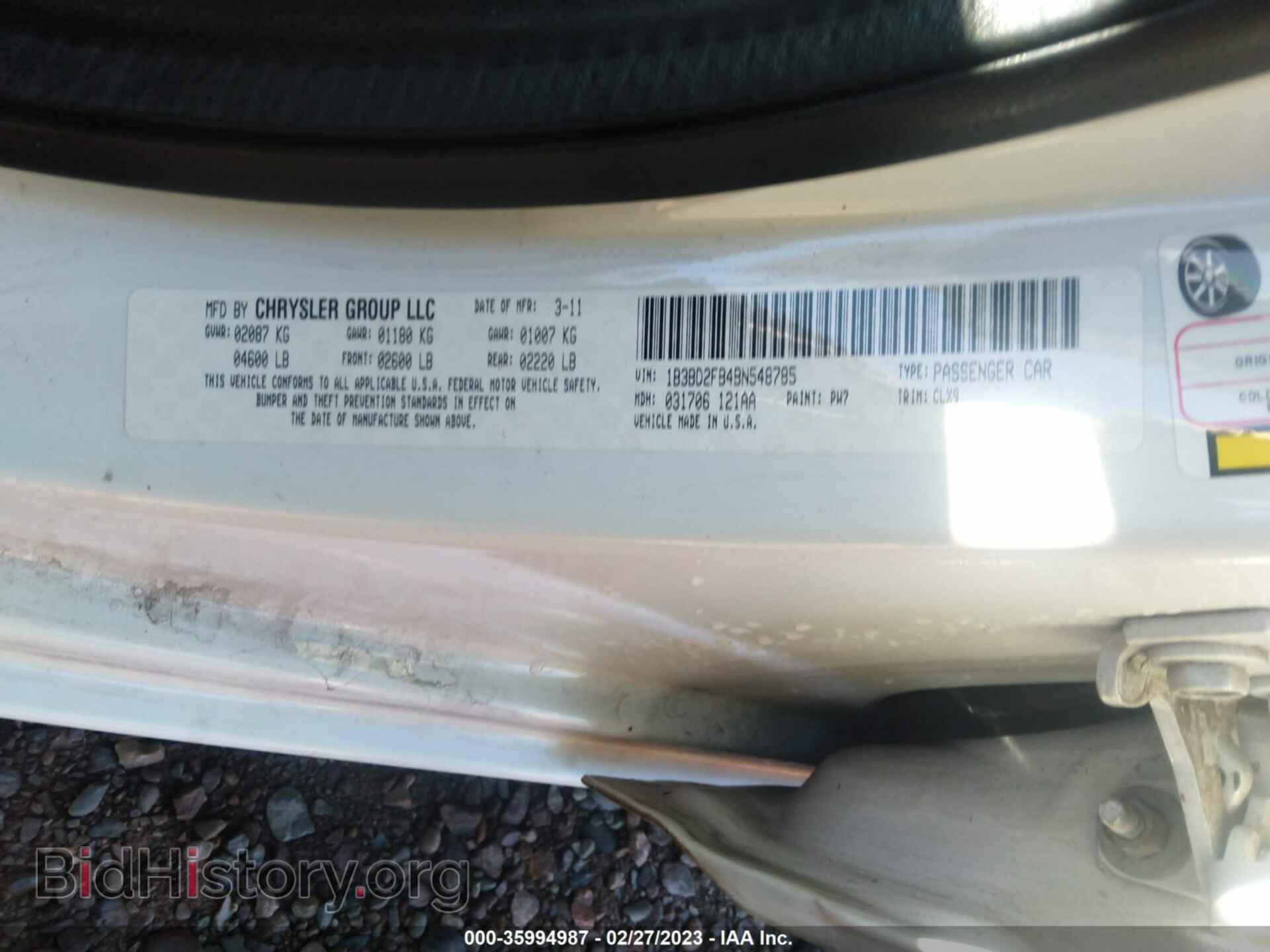 2011 DODGE AVENGER - VIN: 1B3BD2FB4BN548785 - Photo 9
