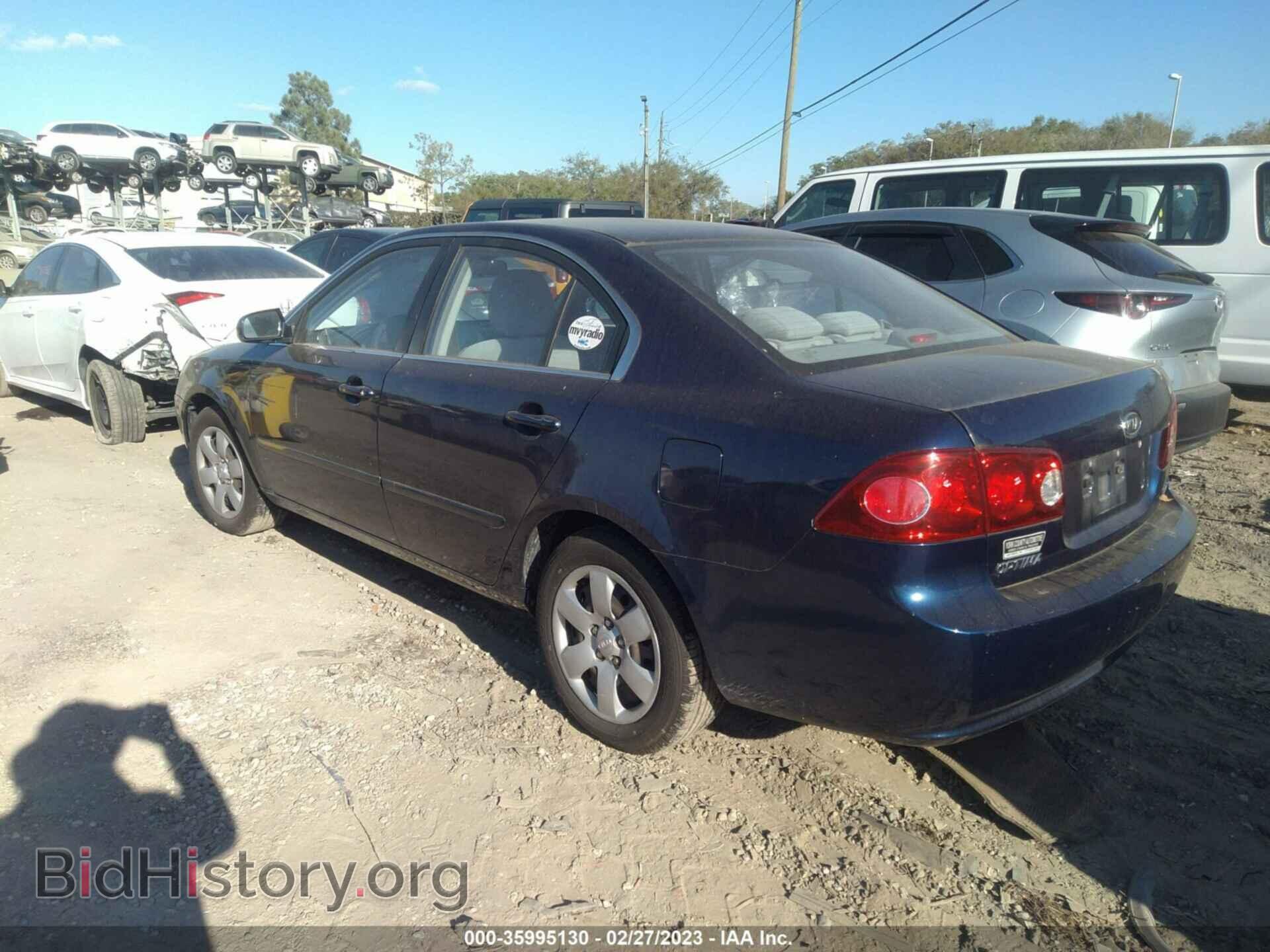 2007 KIA OPTIMA - VIN: KNAGE123775121650 - Фото 3
