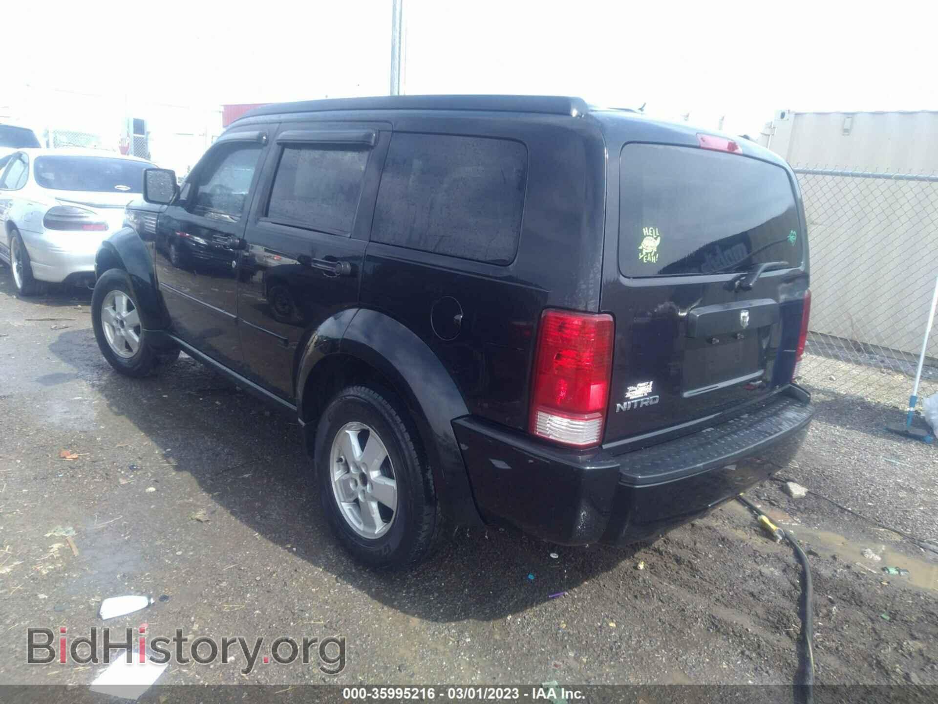 2008 DODGE NITRO - VIN: 1D8GT28K98W130358 - Фото 3