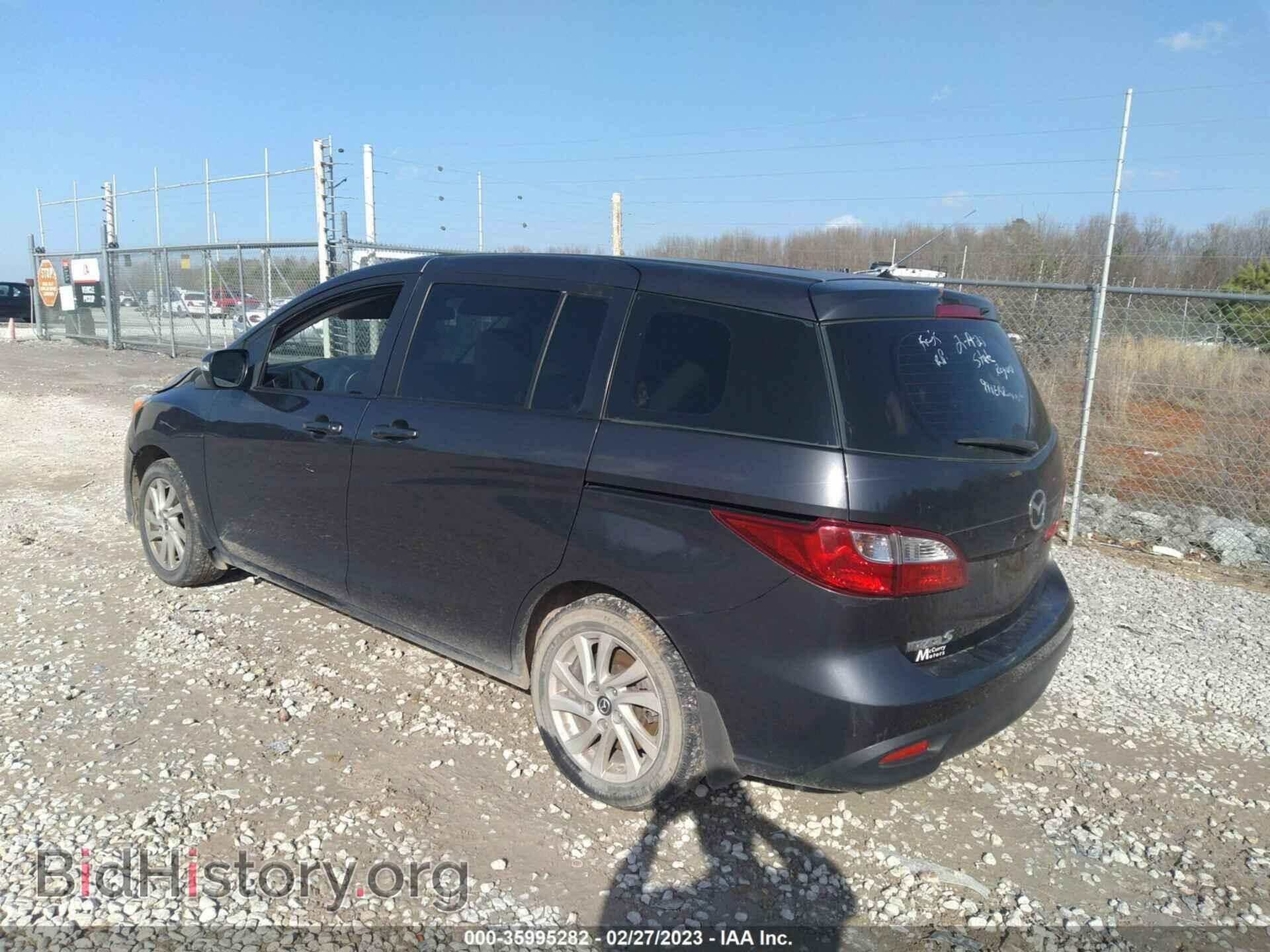 2013 MAZDA MAZDA5 - VIN: JM1CW2BL2D0161776 - Фото 3