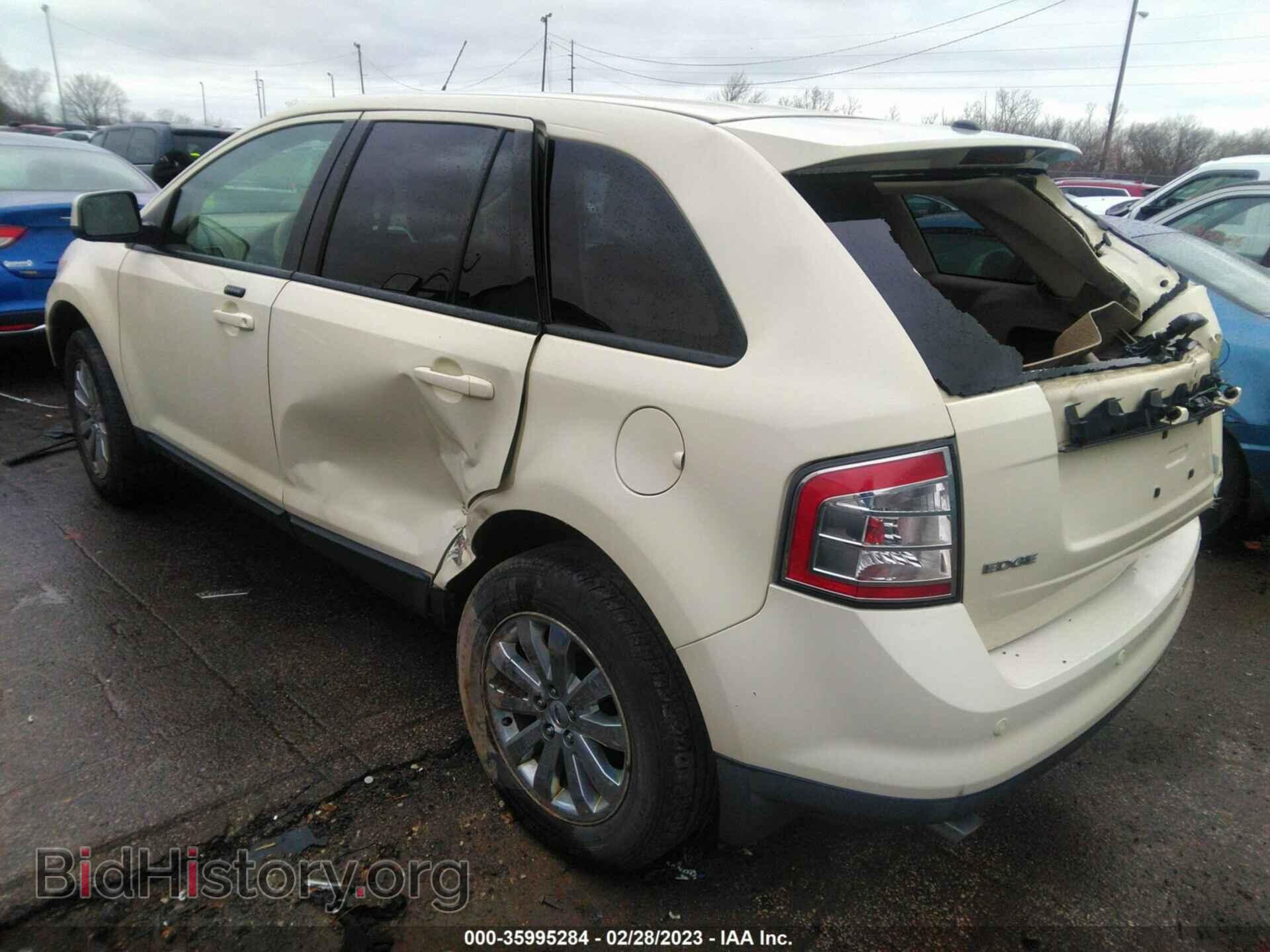 2007 FORD EDGE - VIN: 2FMDK49C07BB24919 - Фото 3