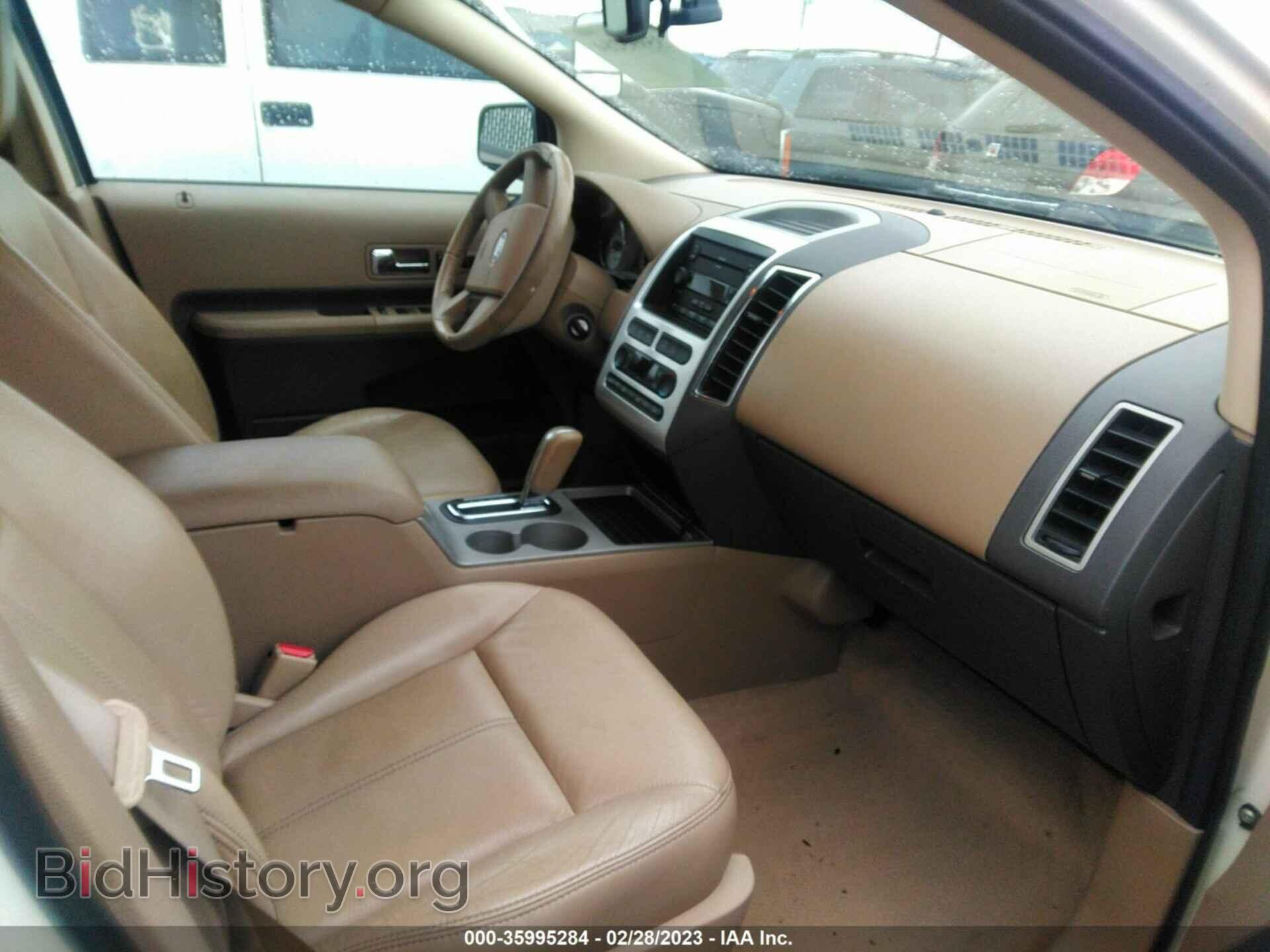 2007 FORD EDGE - VIN: 2FMDK49C07BB24919 - Фото 5
