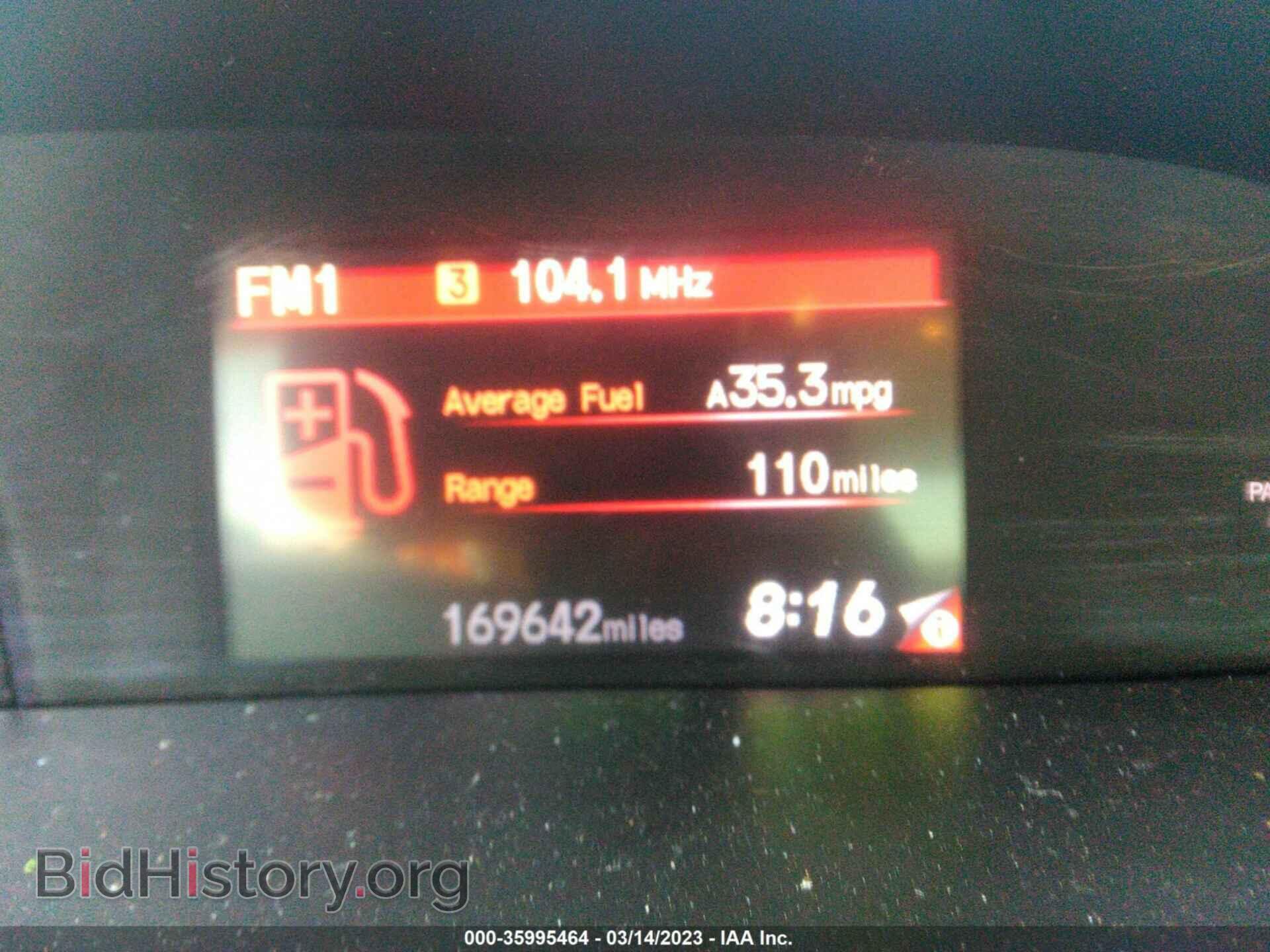 2012 HONDA CIVIC SDN - VIN: 19XFB2F53CE048235 - Фото 7