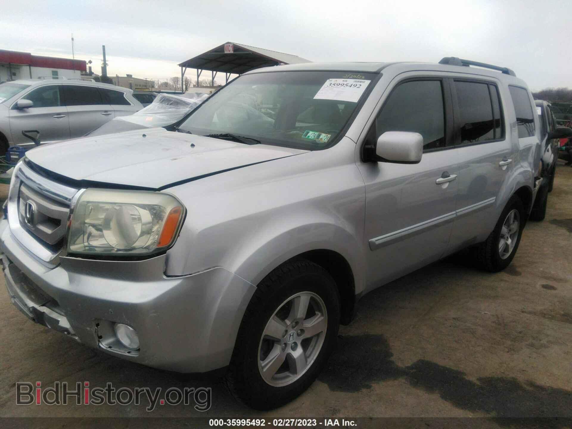 2010 HONDA PILOT - VIN: 5FNYF4H51AB016249 - Фото 2
