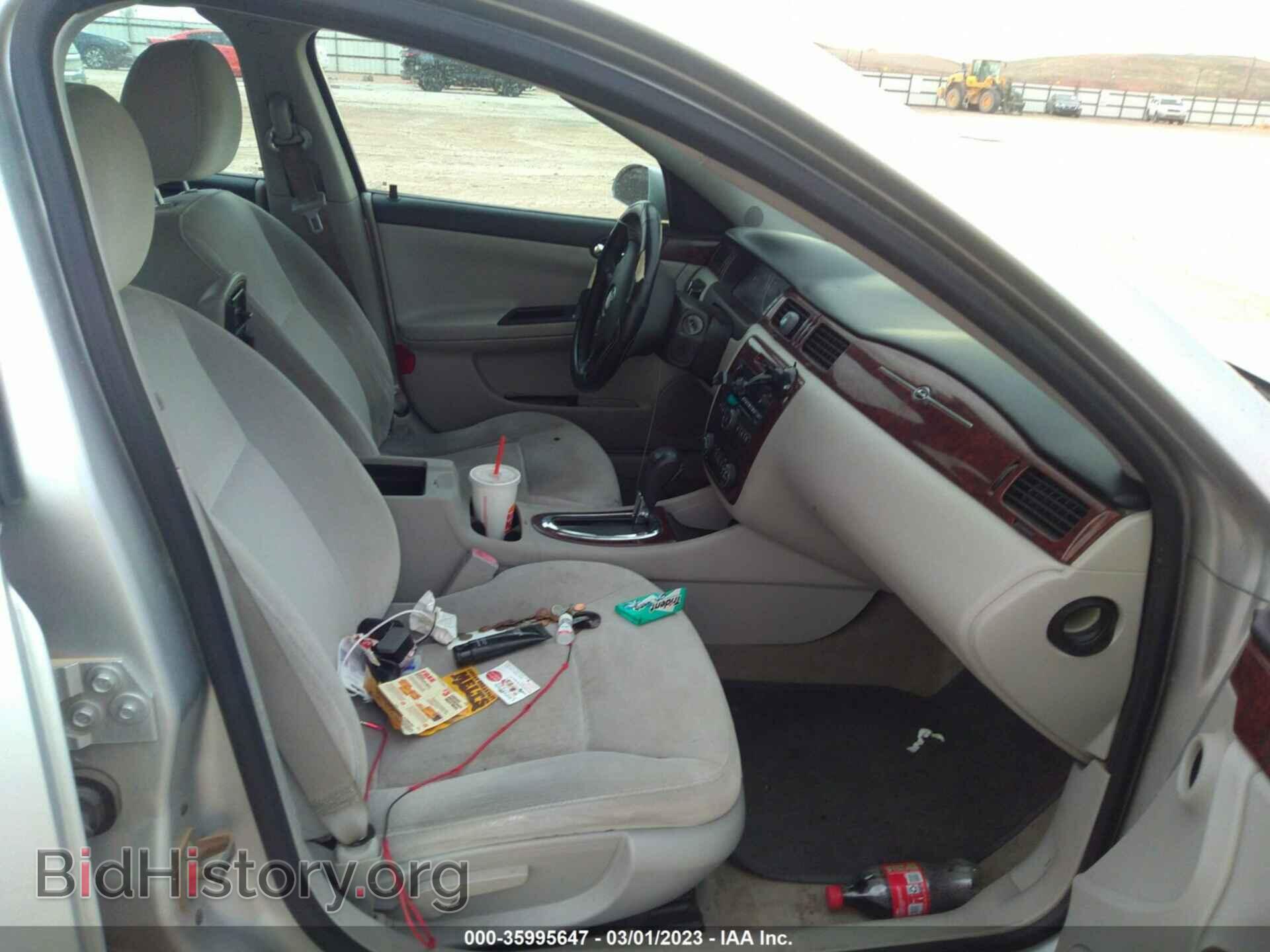 2009 CHEVROLET IMPALA - VIN: 2G1WT57N691268559 - Фото 5