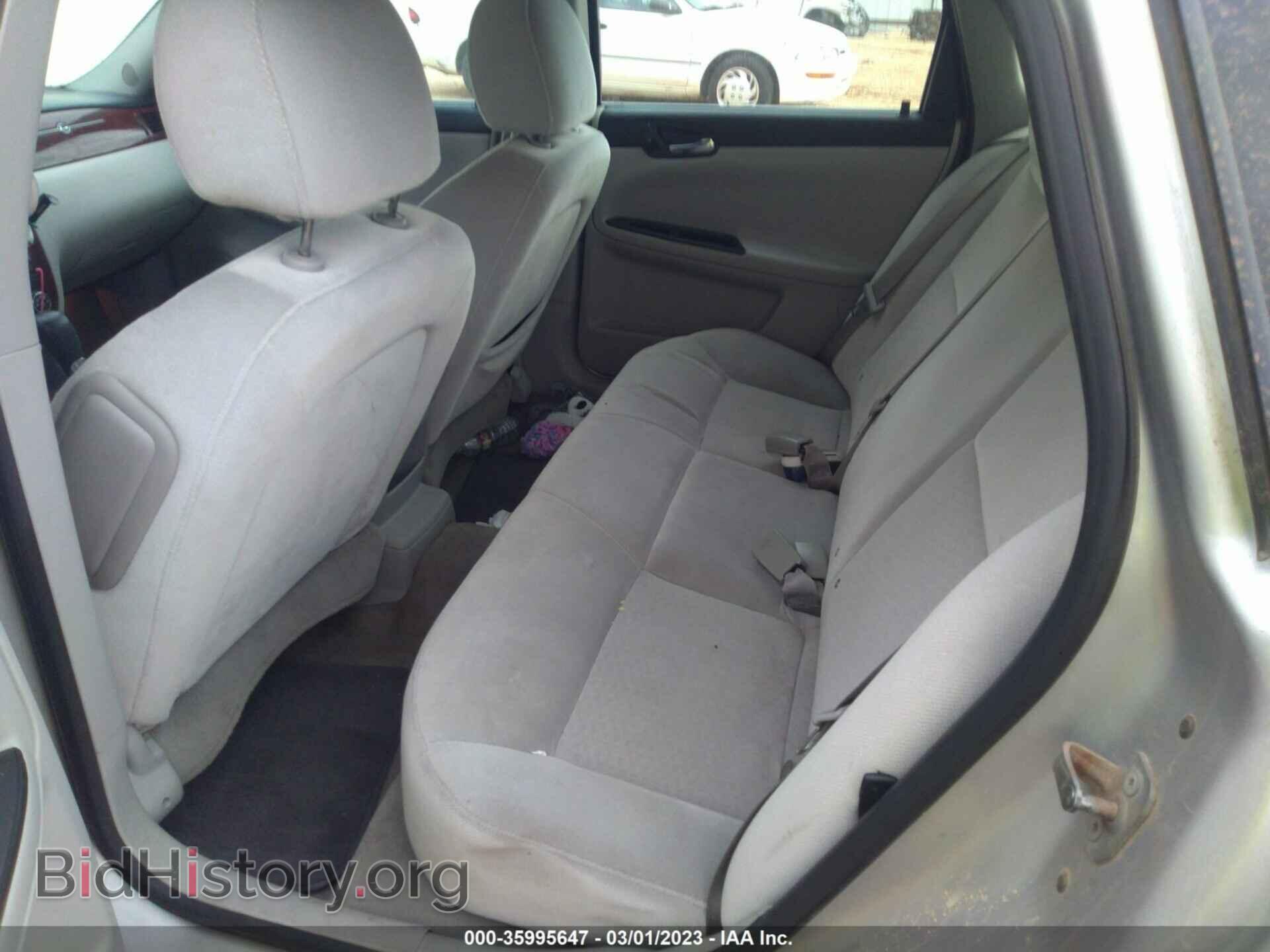 2009 CHEVROLET IMPALA - VIN: 2G1WT57N691268559 - Фото 8