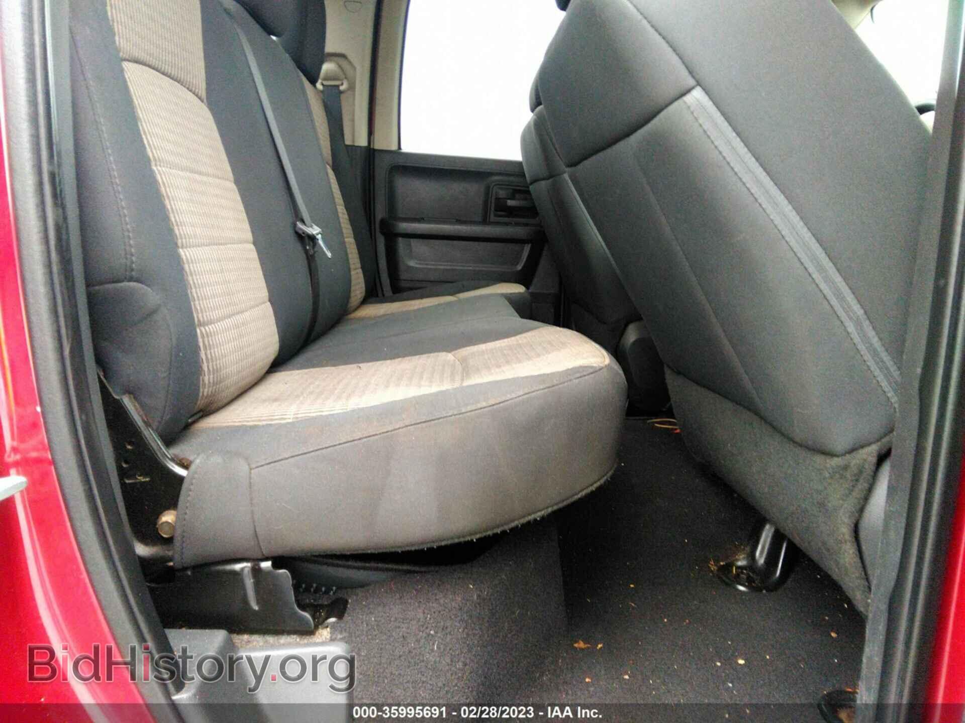 2012 RAM 1500 - VIN: 1C6RD6FTXCS259708 - Фото 8
