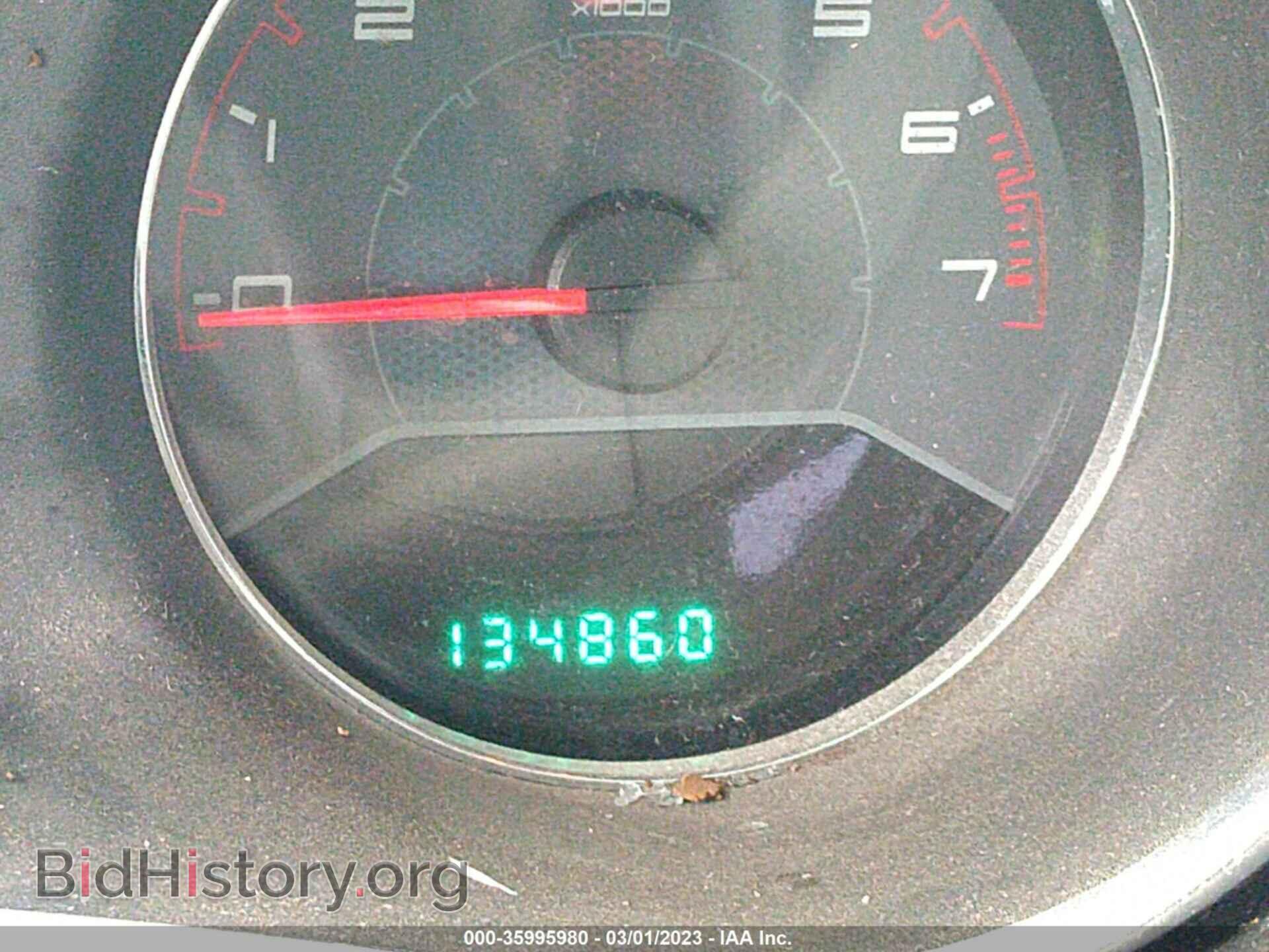 2011 DODGE AVENGER - VIN: 1B3BD4FB2BN552359 - Photo 7