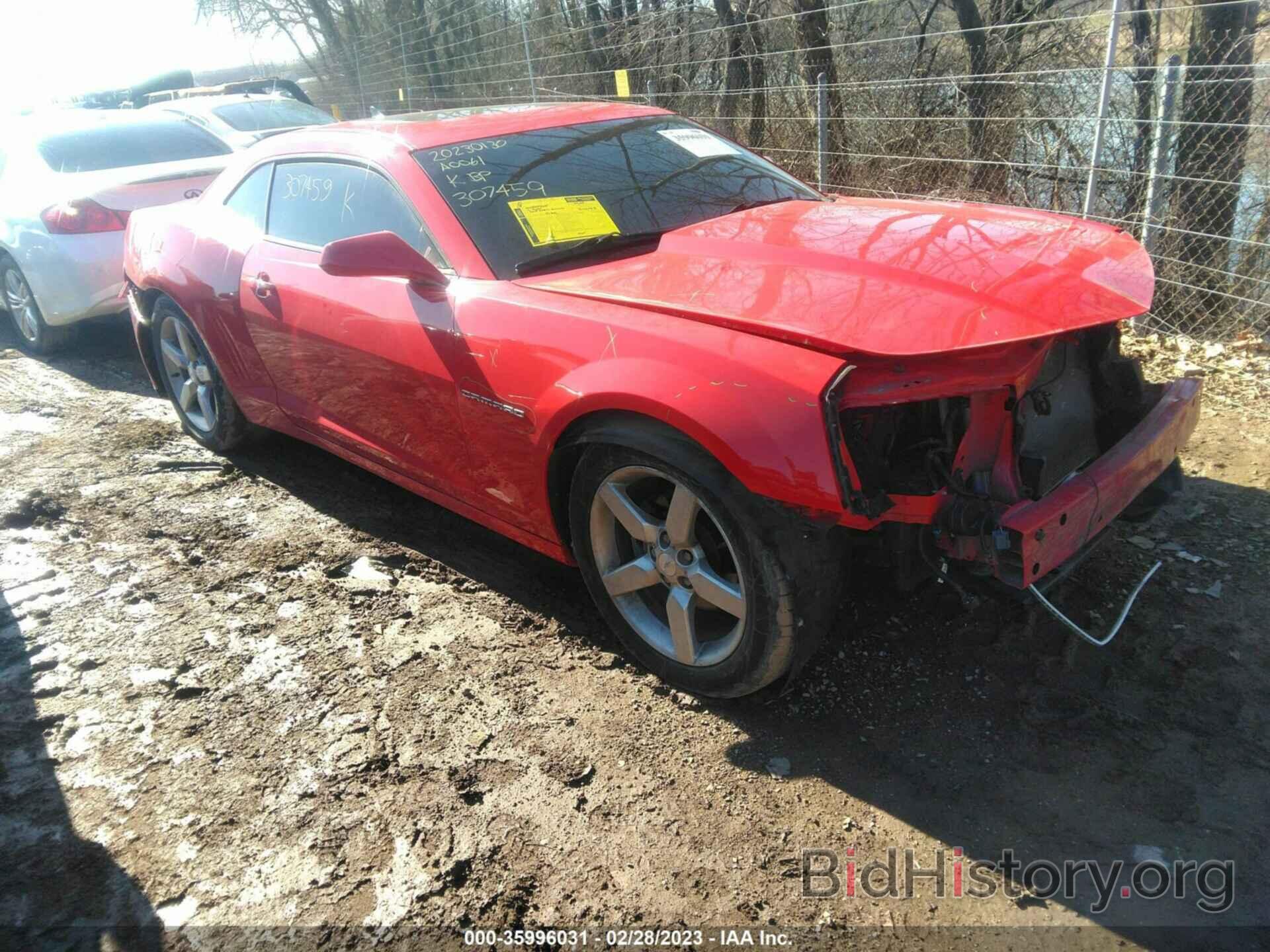 Photo 2G1FF1E33F9307459 - CHEVROLET CAMARO 2015