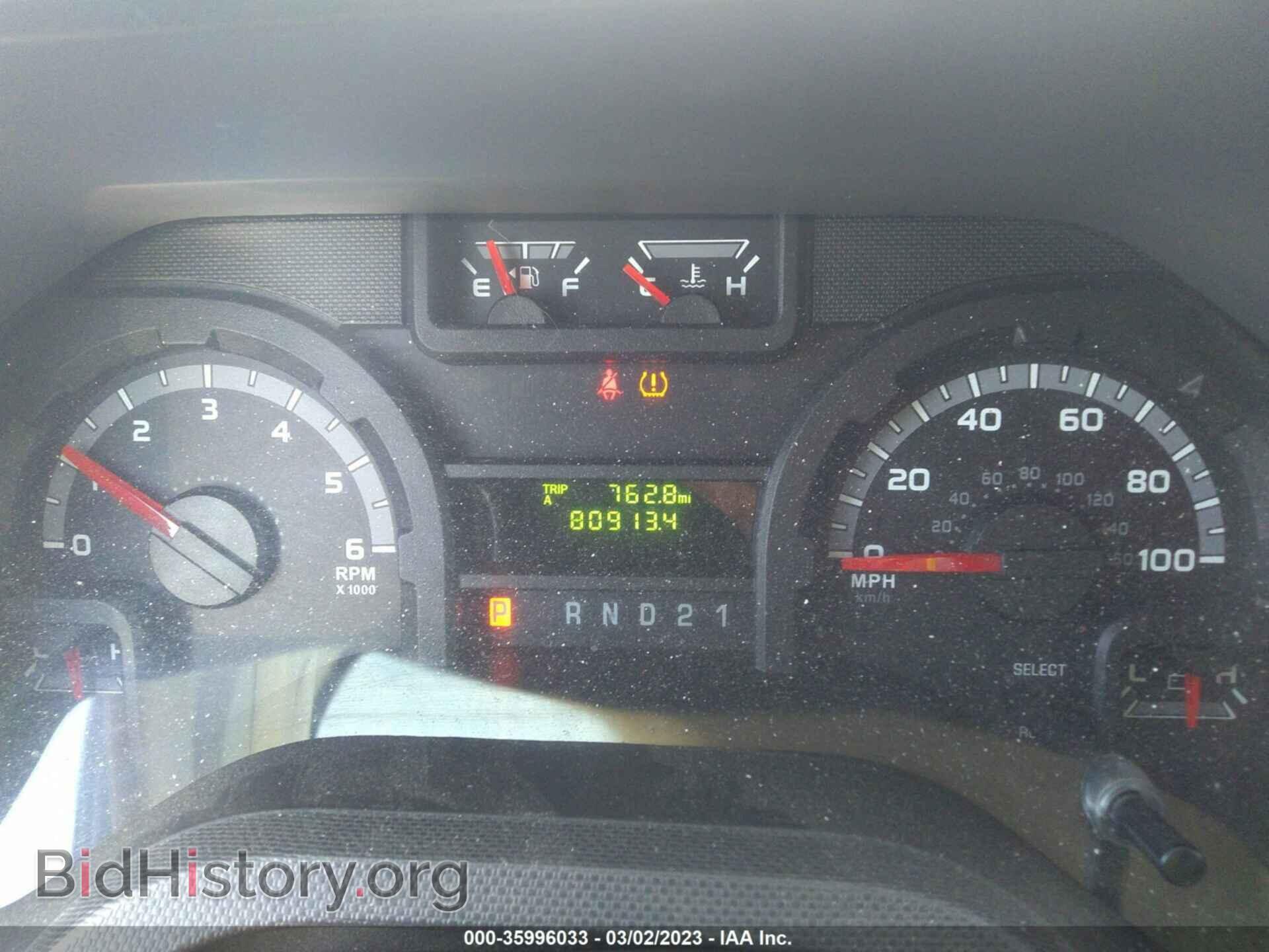 2014 FORD ECONOLINE CARGO VAN - VIN: 1FTNE2EW3EDA96433 - Фото 7