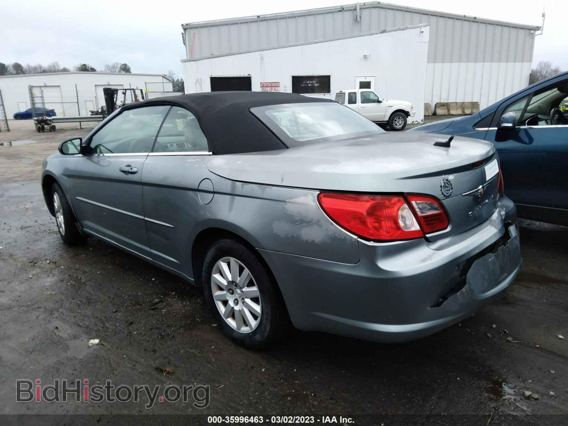 2008 CHRYSLER SEBRING - VIN: 1C3LC45K88N170969 - Фото 3