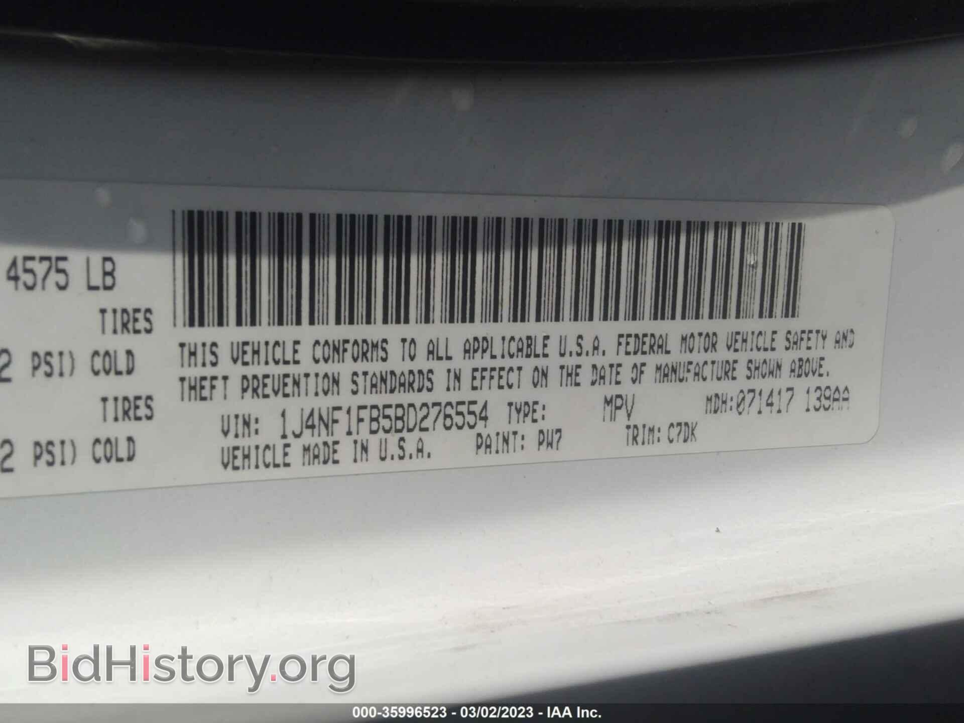 2011 JEEP COMPASS - VIN: 1J4NF1FB5BD276554 - Photo 9