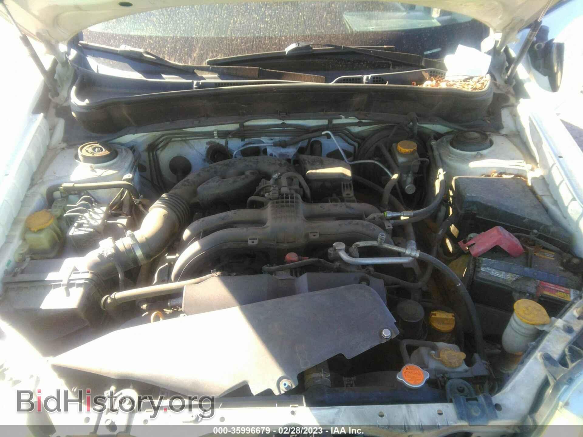 2013 SUBARU FORESTER - VIN: JF2SHAEC2DH438683 - Фото 10
