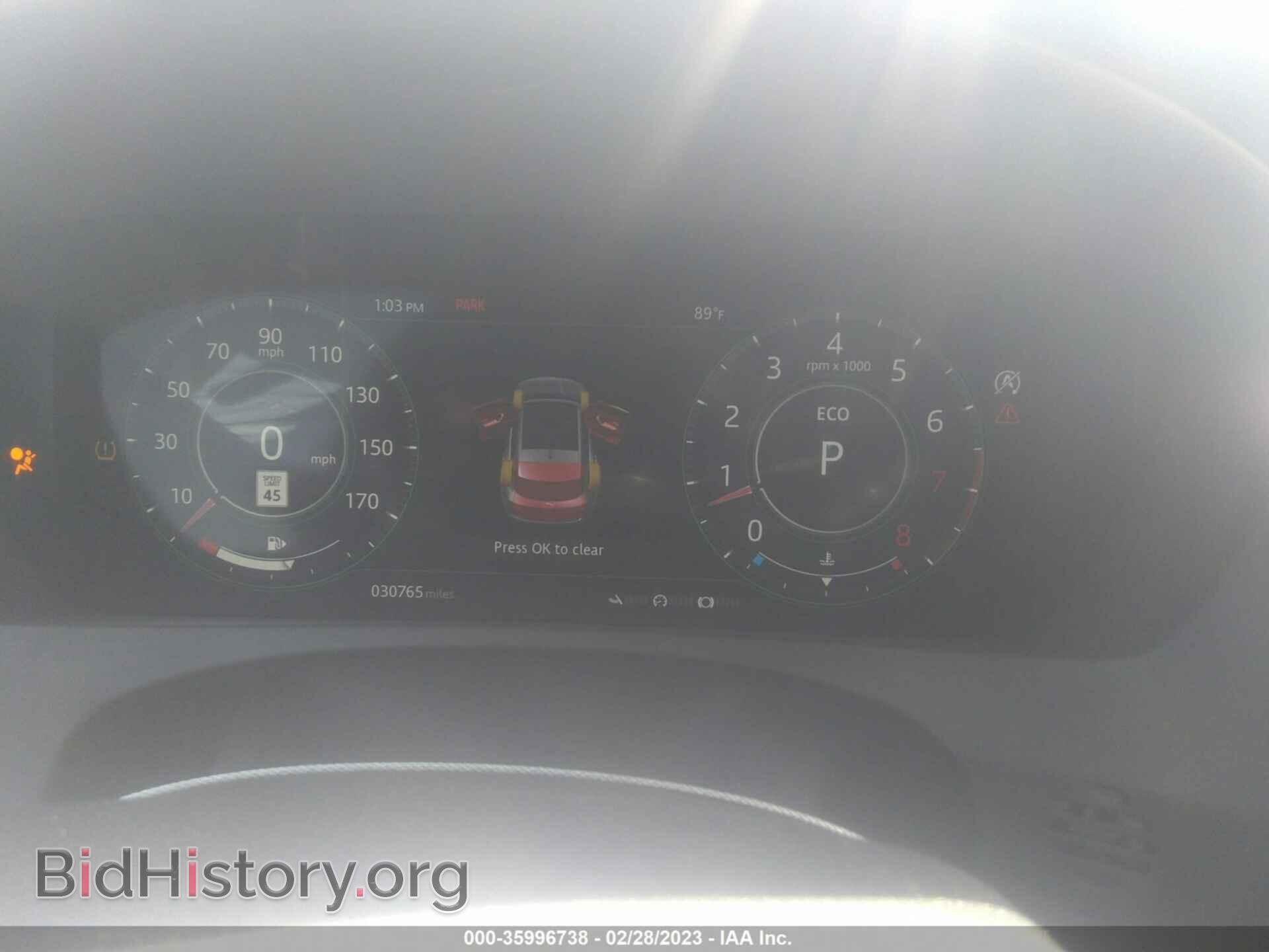 2020 JAGUAR F-PACE - VIN: SADCP2FX3LA618537 - Фото 7