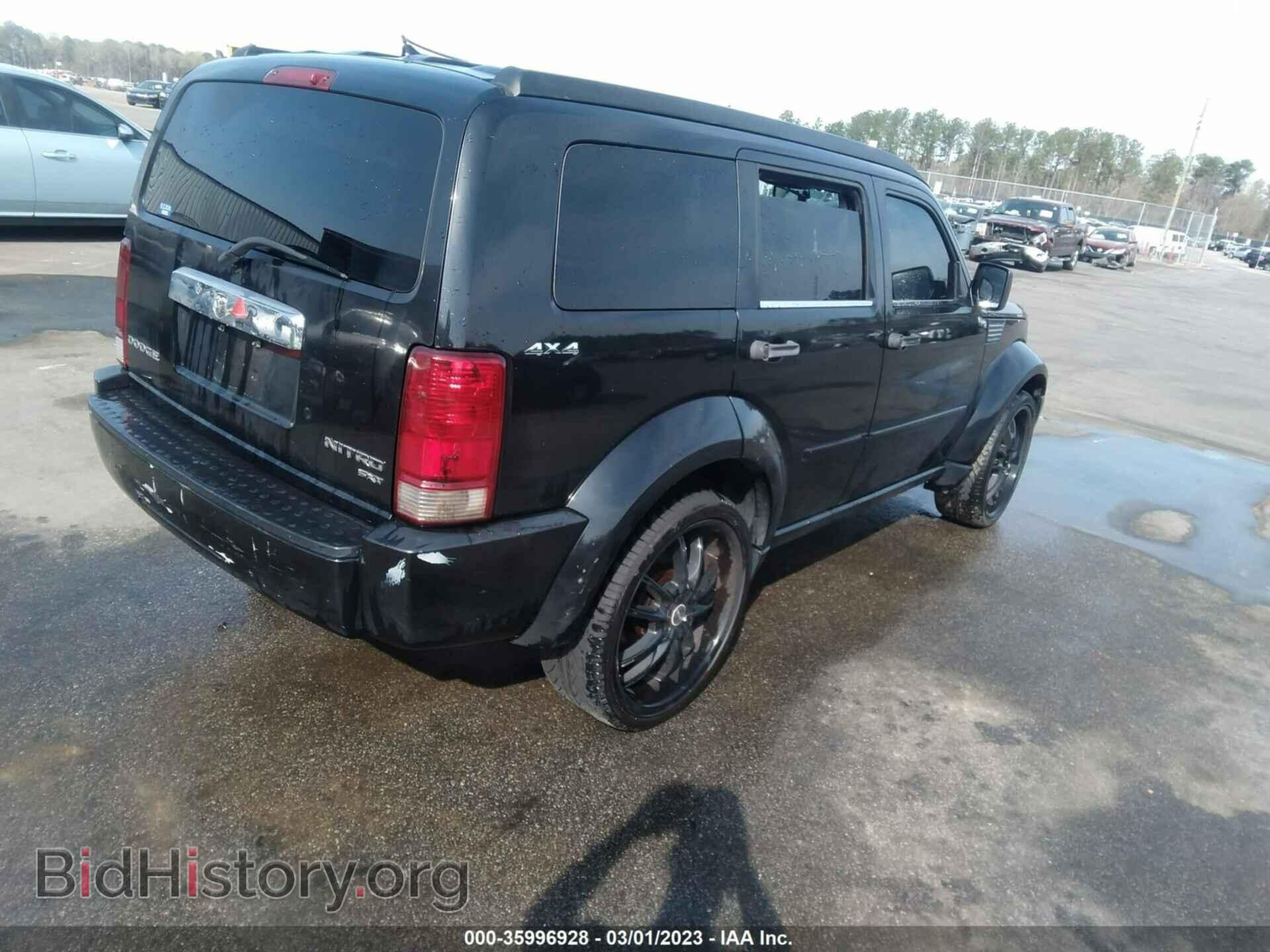2011 DODGE NITRO - VIN: 1D4PU5GK6BW534081 - Фото 4