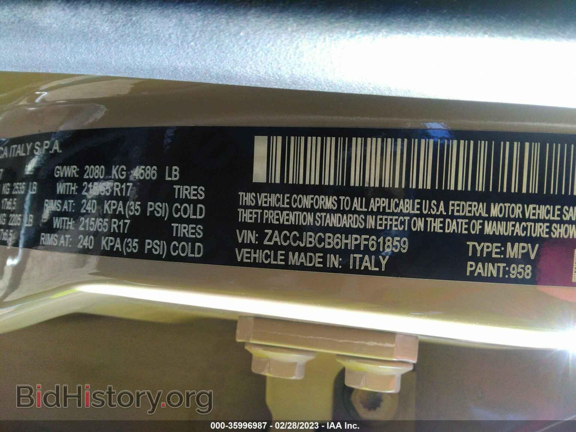2017 JEEP RENEGADE - VIN: ZACCJBCB6HPF61859 - Фото 9