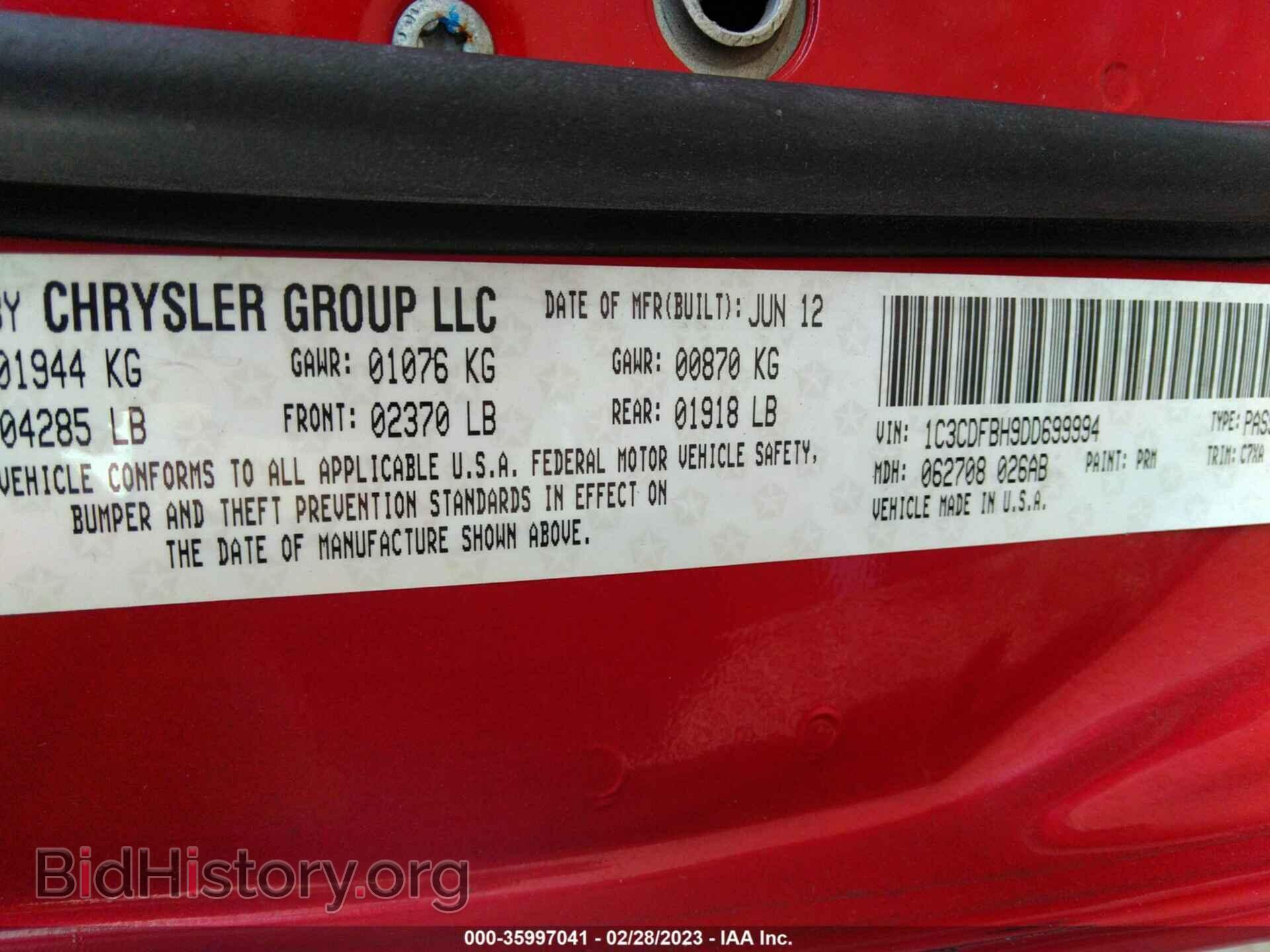 2013 DODGE DART - VIN: 1C3CDFBH9DD699994 - Фото 9