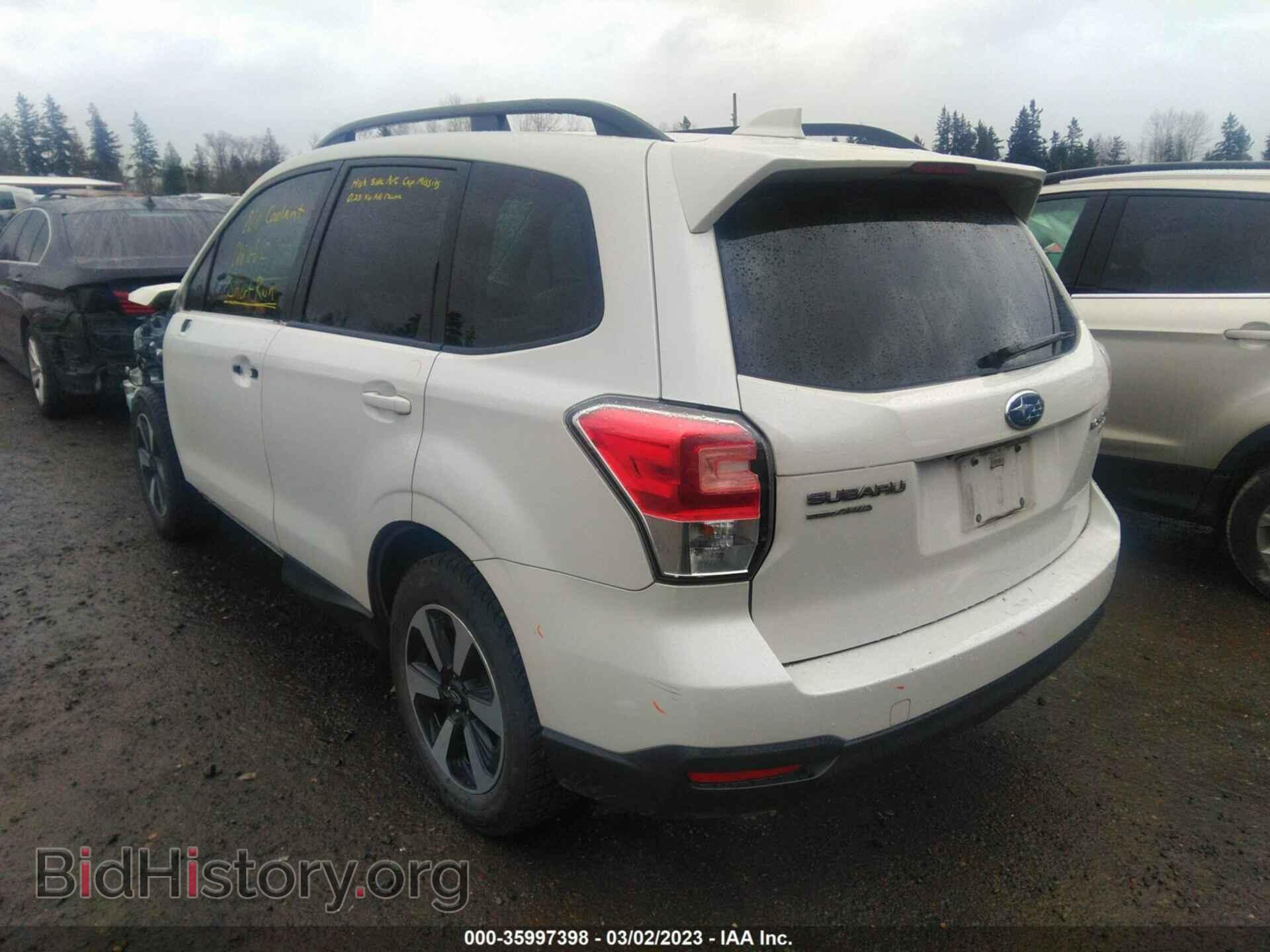 2017 SUBARU FORESTER - VIN: JF2SJAEC4HH526449 - Фото 3