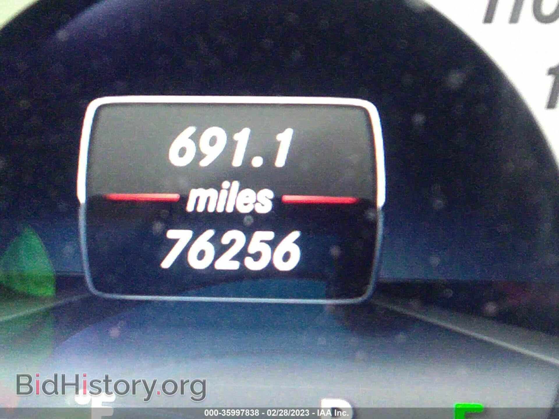 2014 MERCEDES-BENZ E-CLASS - VIN: WDDHF9BB2EA945964 - Фото 7