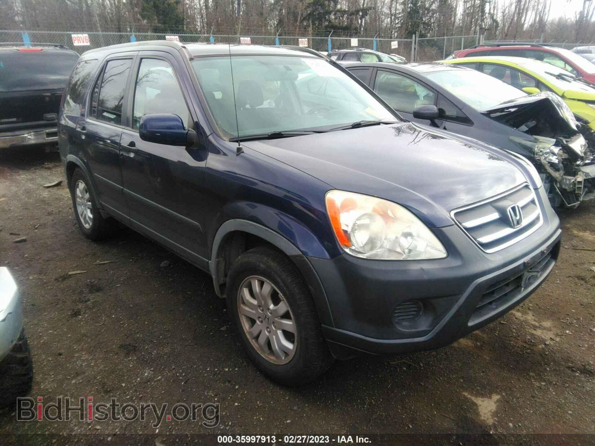 Photo JHLRD78866C039992 - HONDA CR-V 2006
