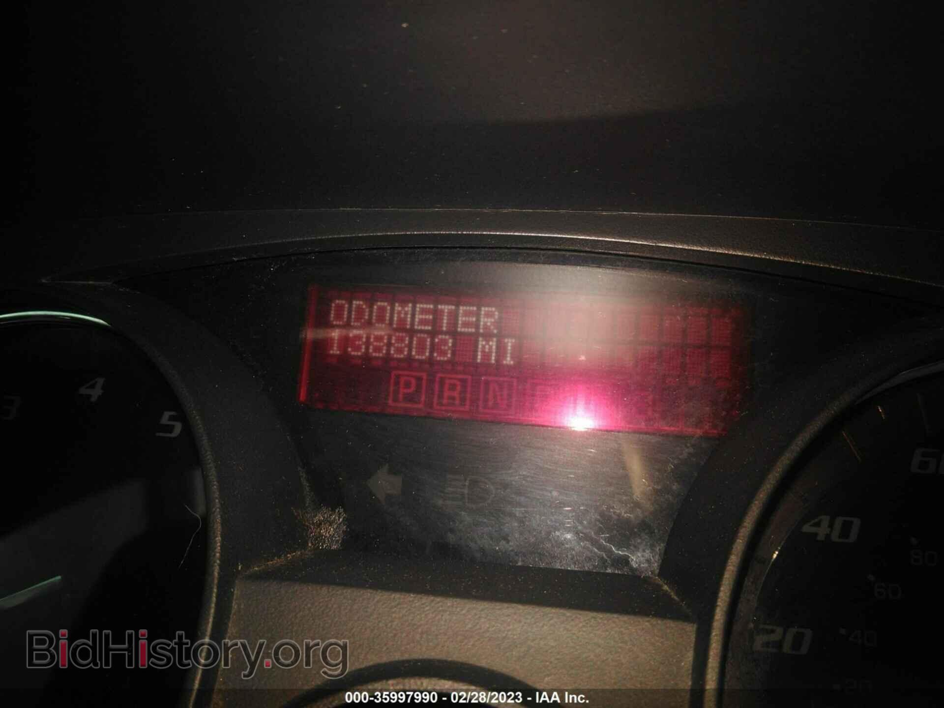 2012 GMC ACADIA - VIN: 1GKKRRED8CJ110120 - Фото 7