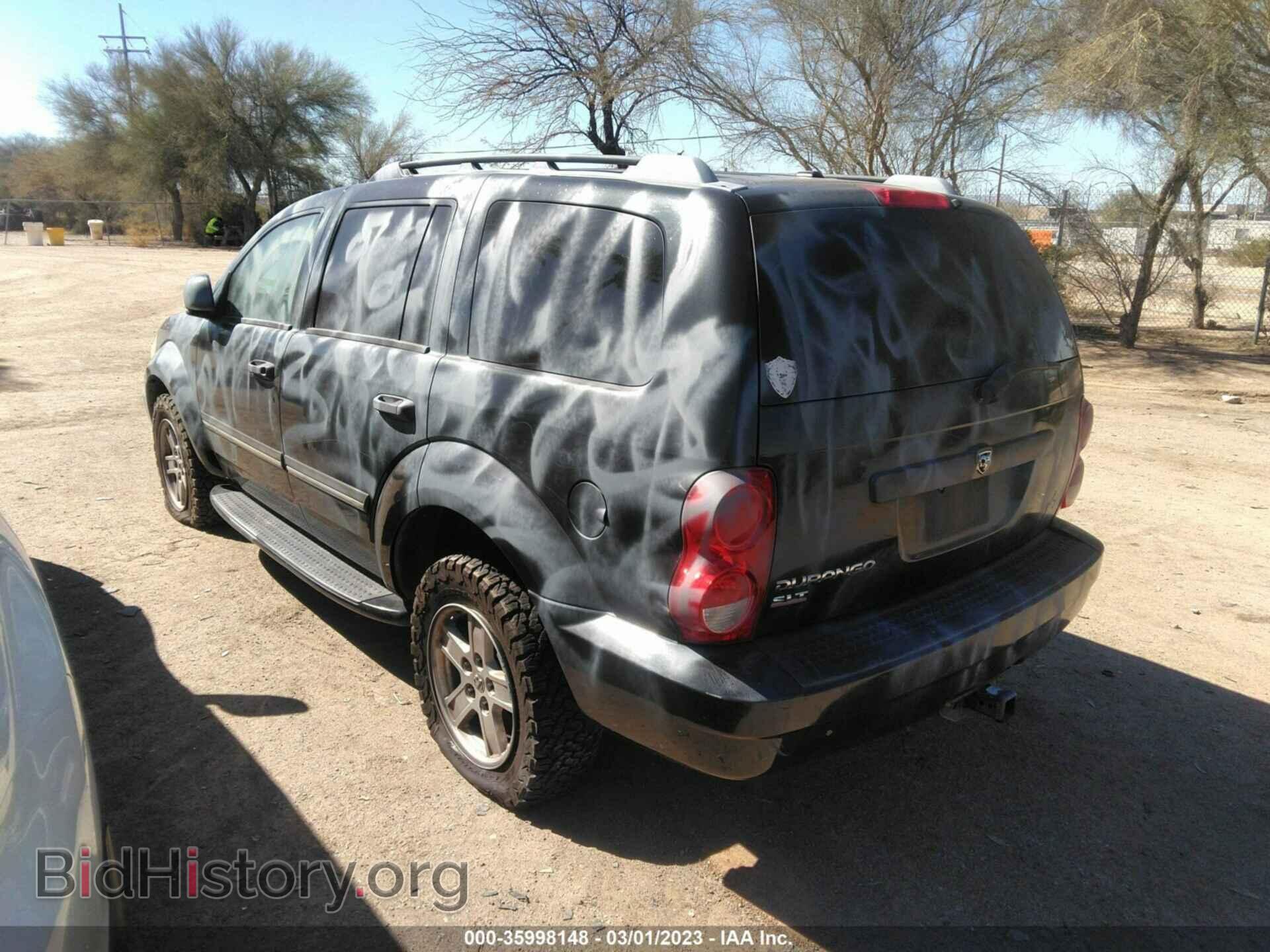 2008 DODGE DURANGO - VIN: 1D8HD48N28F144755 - Фото 3