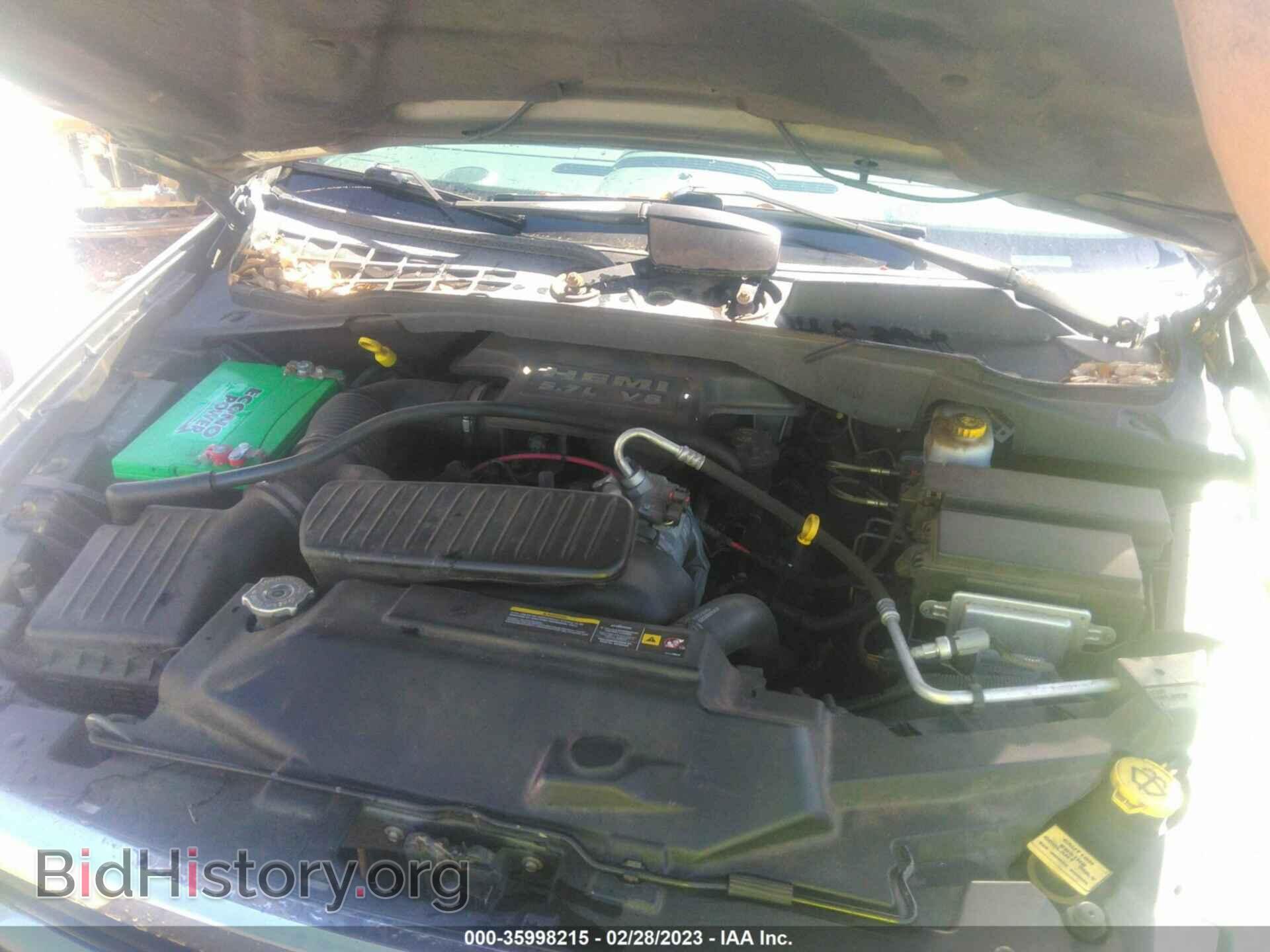 2007 DODGE DURANGO - VIN: 1D8HD58247F553530 - Фото 10