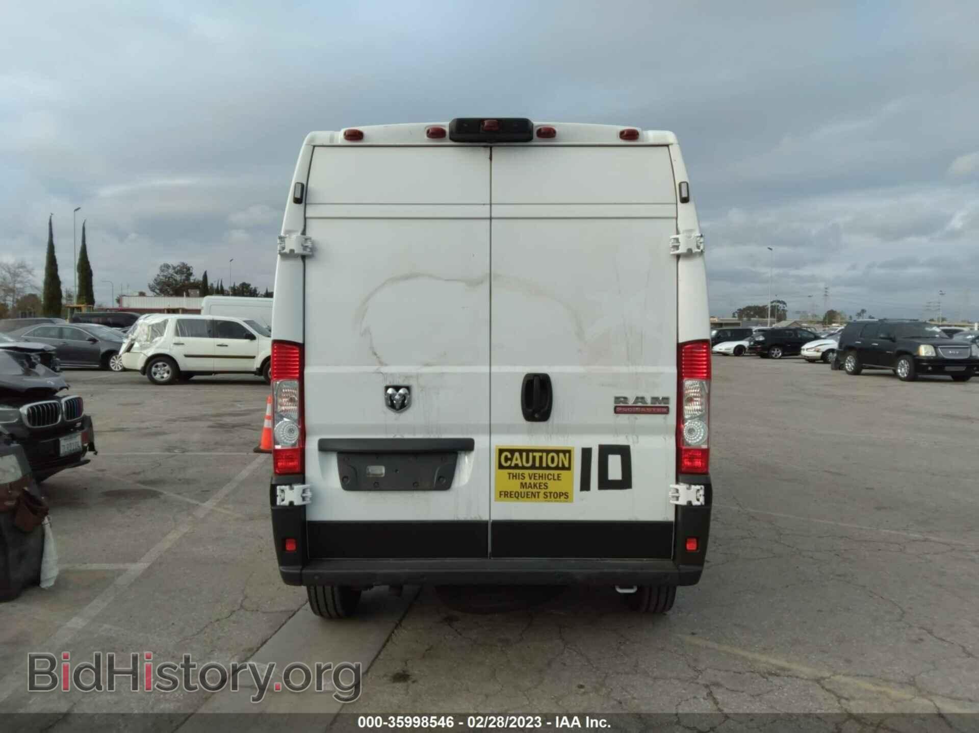 2021 RAM PROMASTER CARGO VAN - VIN: 3C6LRVBG1ME559846 - Фото 8