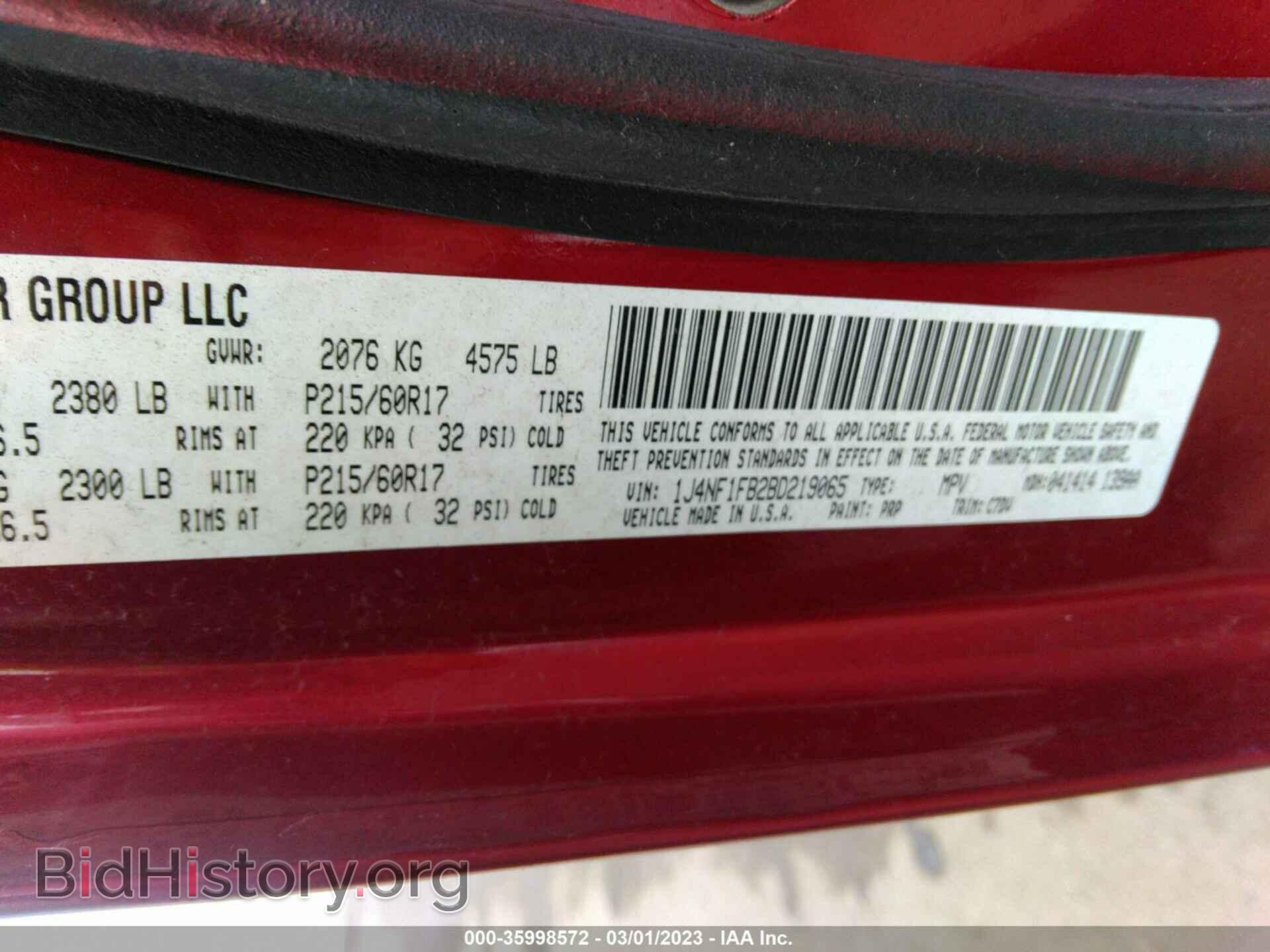 2011 JEEP COMPASS - VIN: 1J4NF1FB2BD219065 - Photo 9