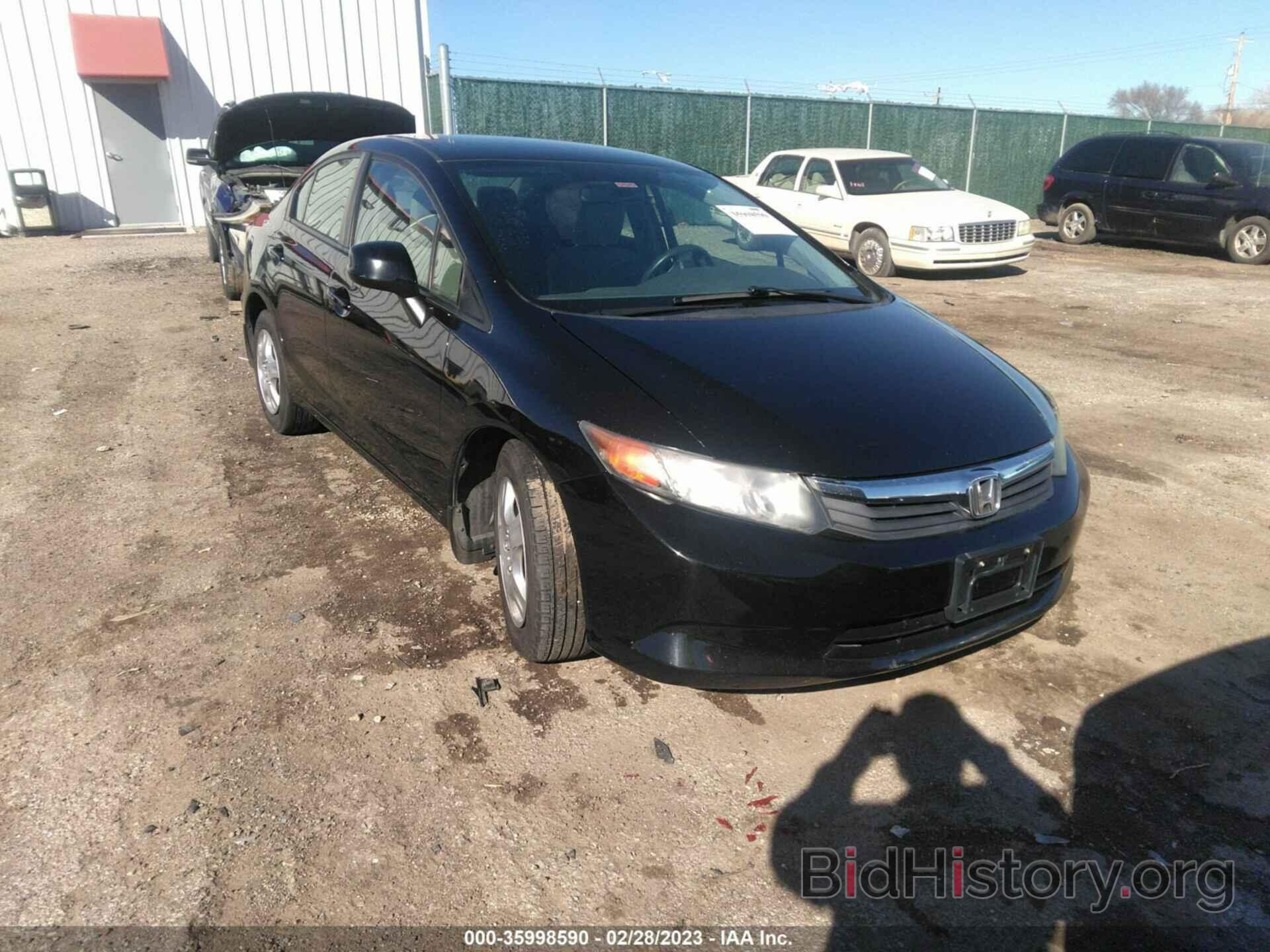 Photo 19XFB2F54CE075251 - HONDA CIVIC SDN 2012