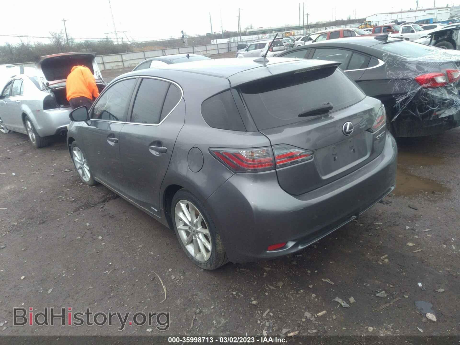 2012 LEXUS CT 200H - VIN: JTHKD5BH2C2098906 - Фото 3
