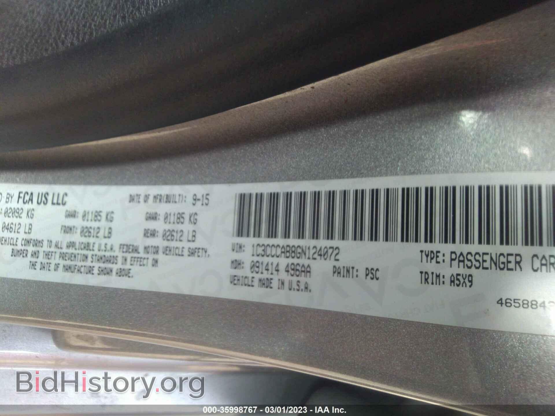 2016 CHRYSLER 200 - VIN: 1C3CCCAB8GN124072 - Фото 9