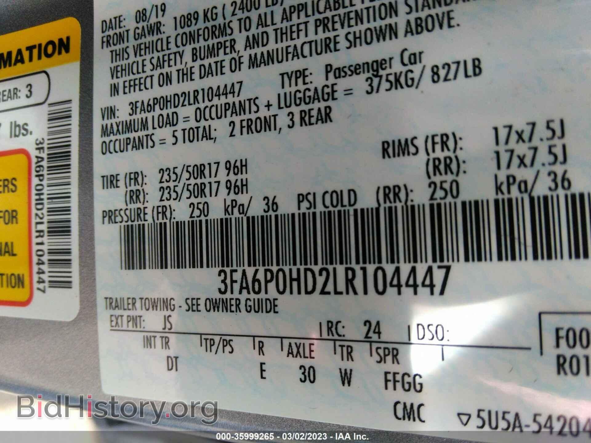 2020 FORD FUSION - VIN: 3FA6P0HD2LR104447 - Фото 9