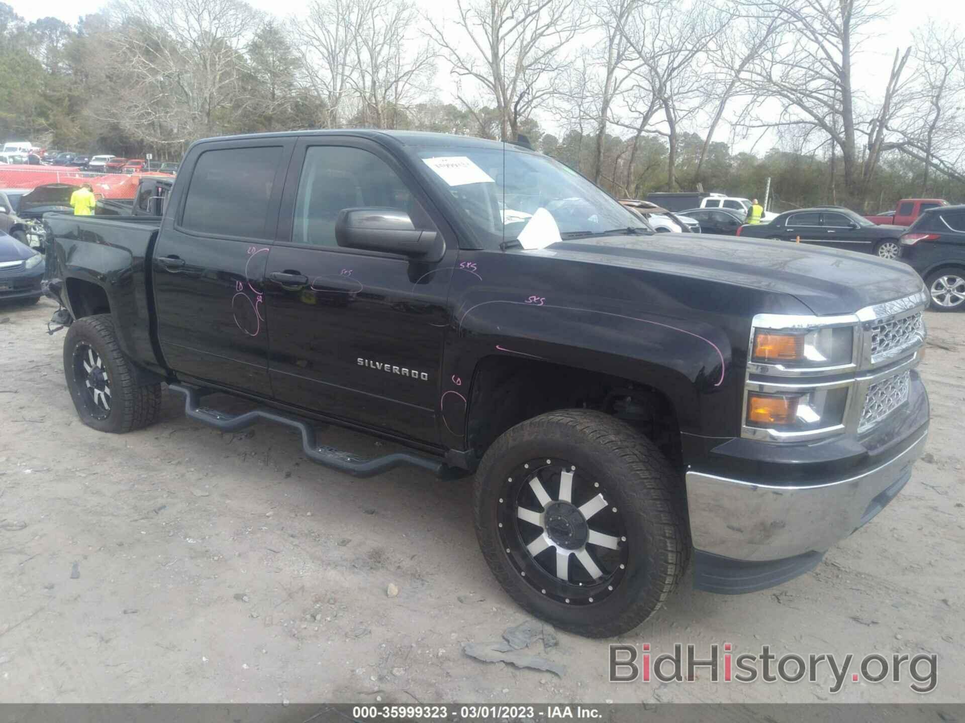 Photo 3GCPCREC1FG110752 - CHEVROLET SILVERADO 1500 2015