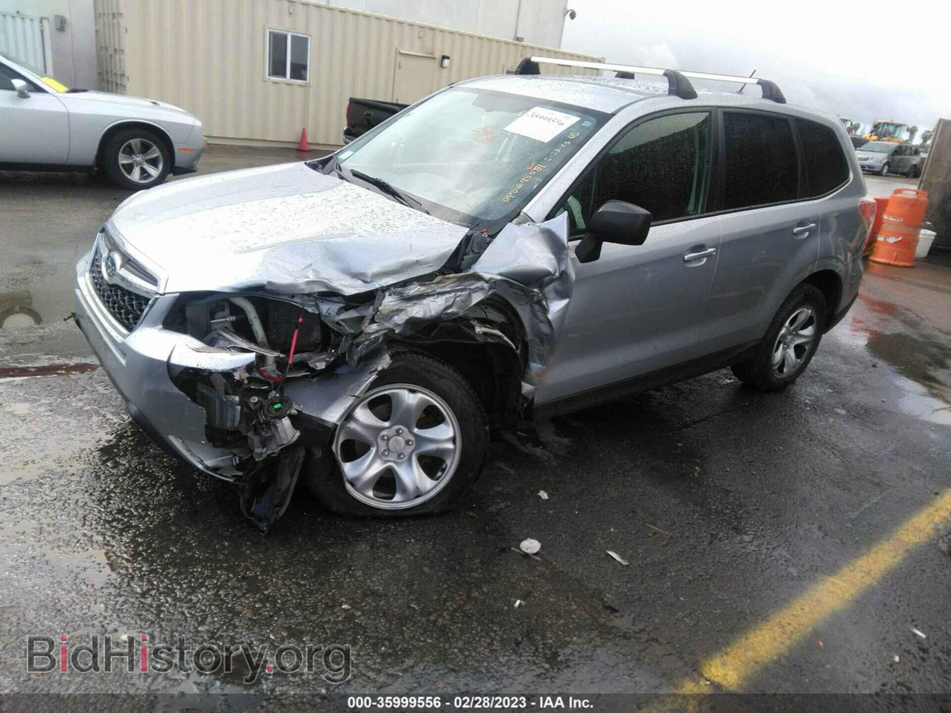 2015 SUBARU FORESTER - VIN: JF2SJAAC7FH450695 - Фото 2